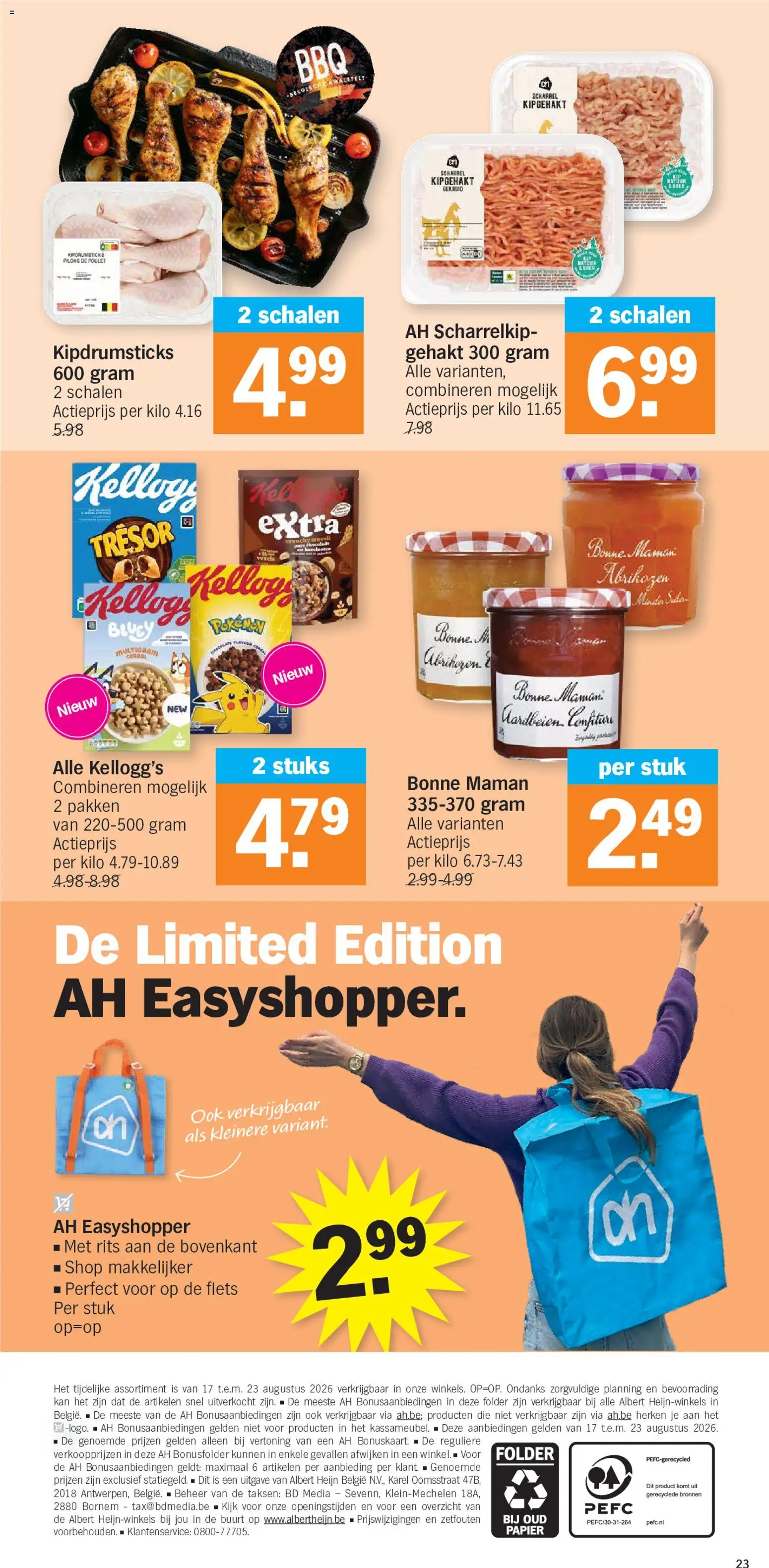 {H1} | Pagina: 23 | Producten: Gehakt, Papier, Kan, Chocolade