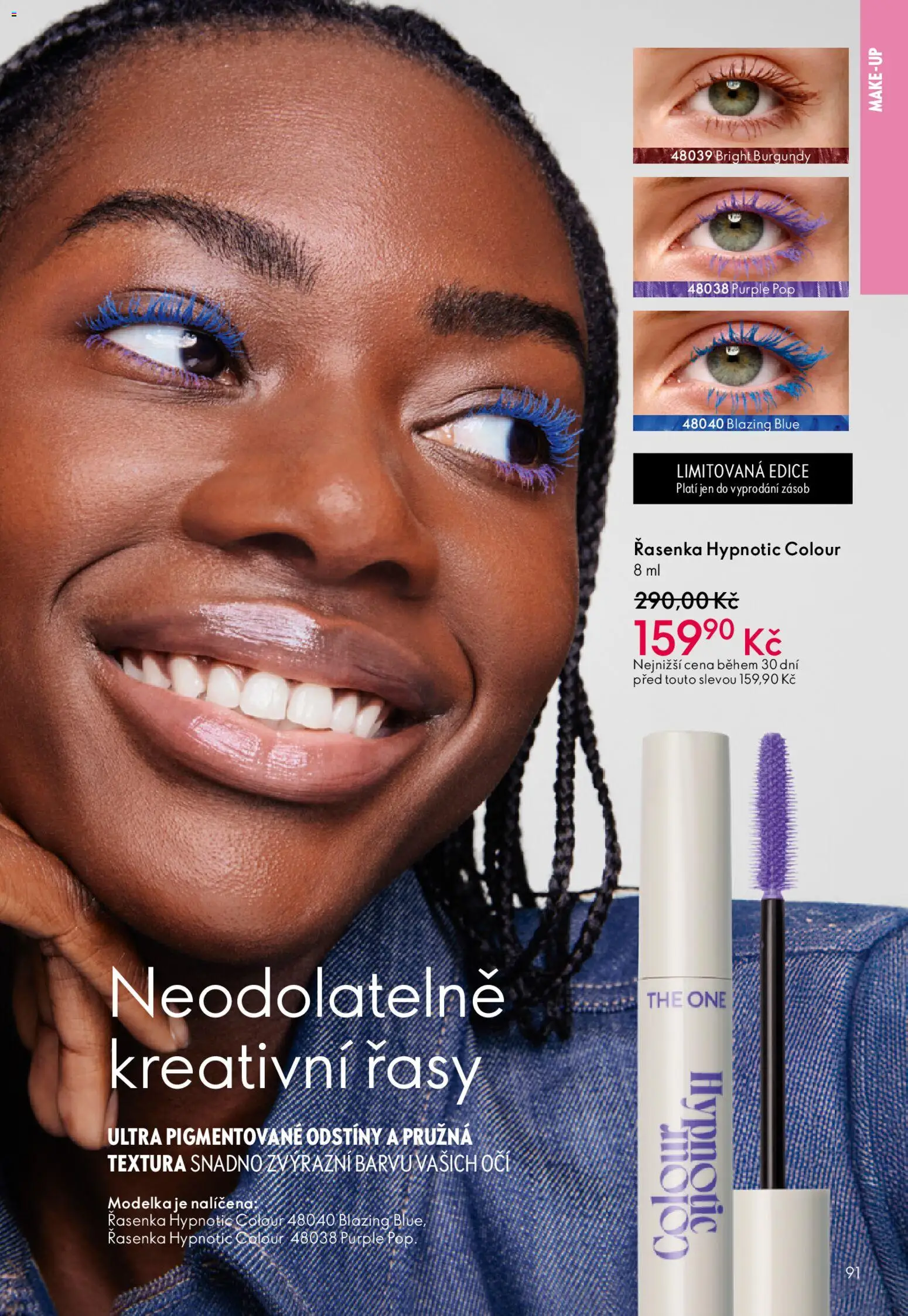 Oriflame katalog č. 05/2026 od 25.03.2026 | Strana: 91 | Produkty: Makeup, Řasenka