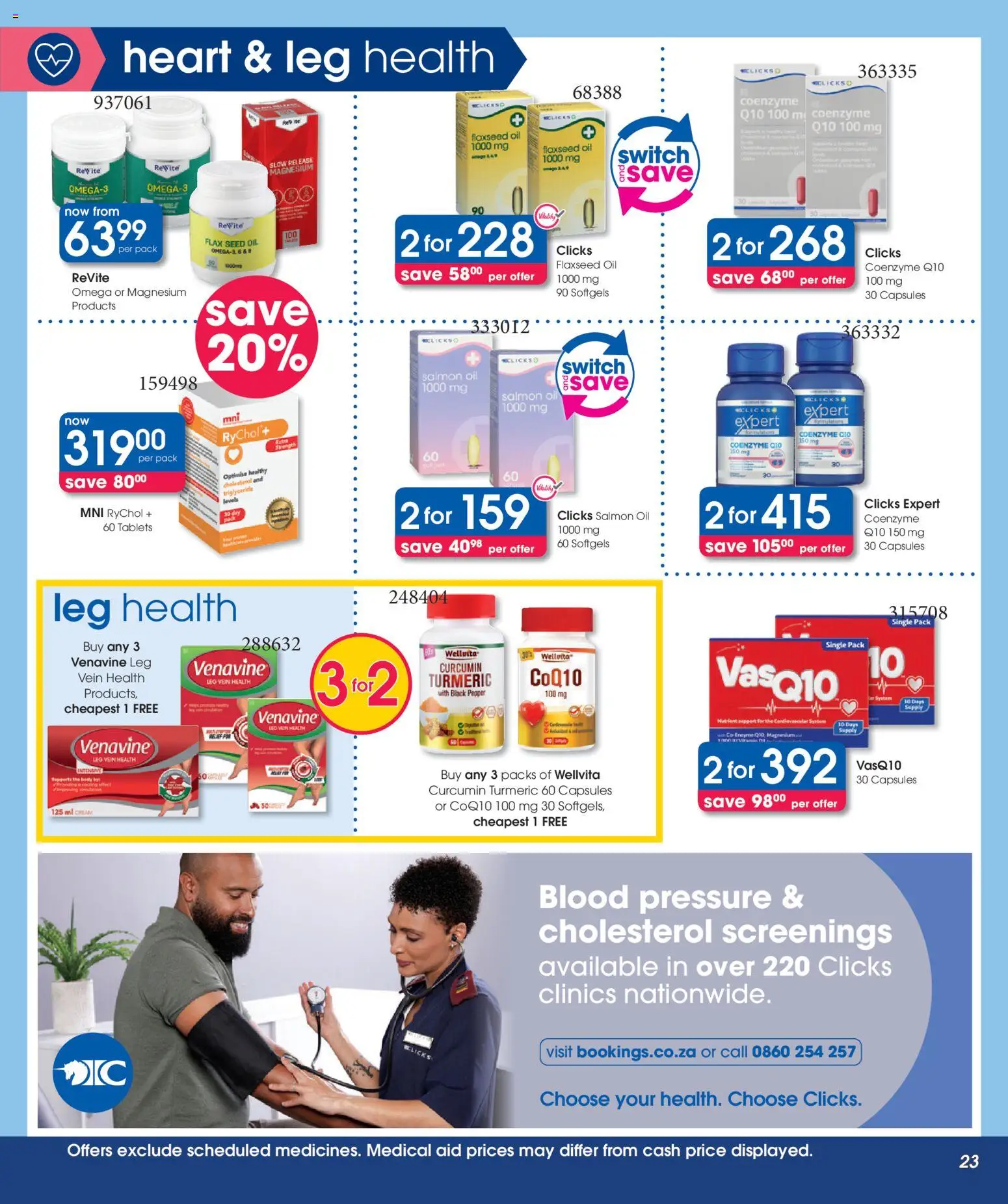 New Clicks catalogue – valid from 25/08/2026 | Page: 23