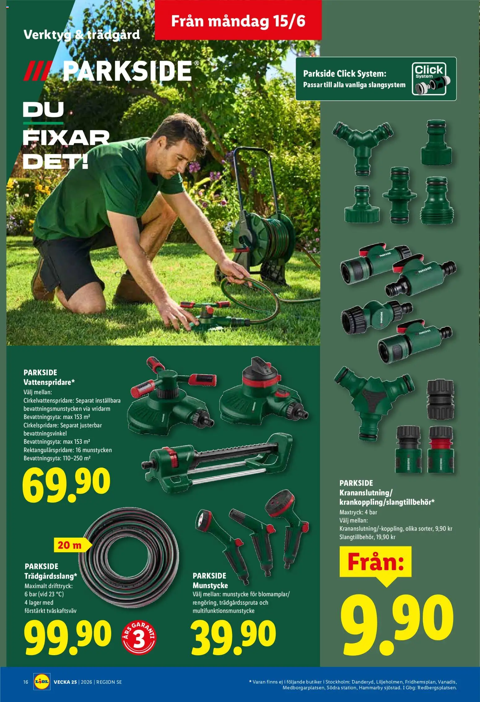 Lidl reklamblad aktuell från 15.06.2026 | Sida: 19