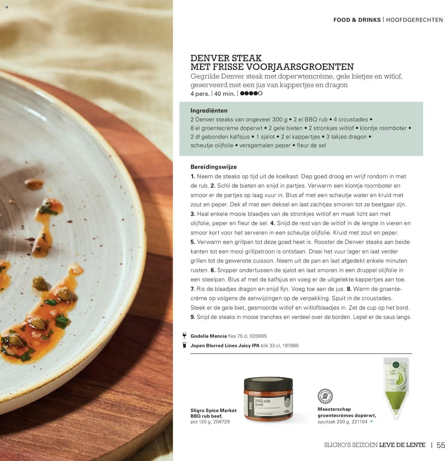 {H1} | Pagina: 55 | Producten: Olijfolie, Rooster, Saus, Citrompótló tabletta