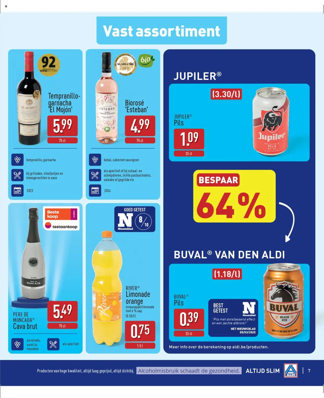 {H1} | Pagina: 7 | Producten: Vis, Salades, Saus, Schaal