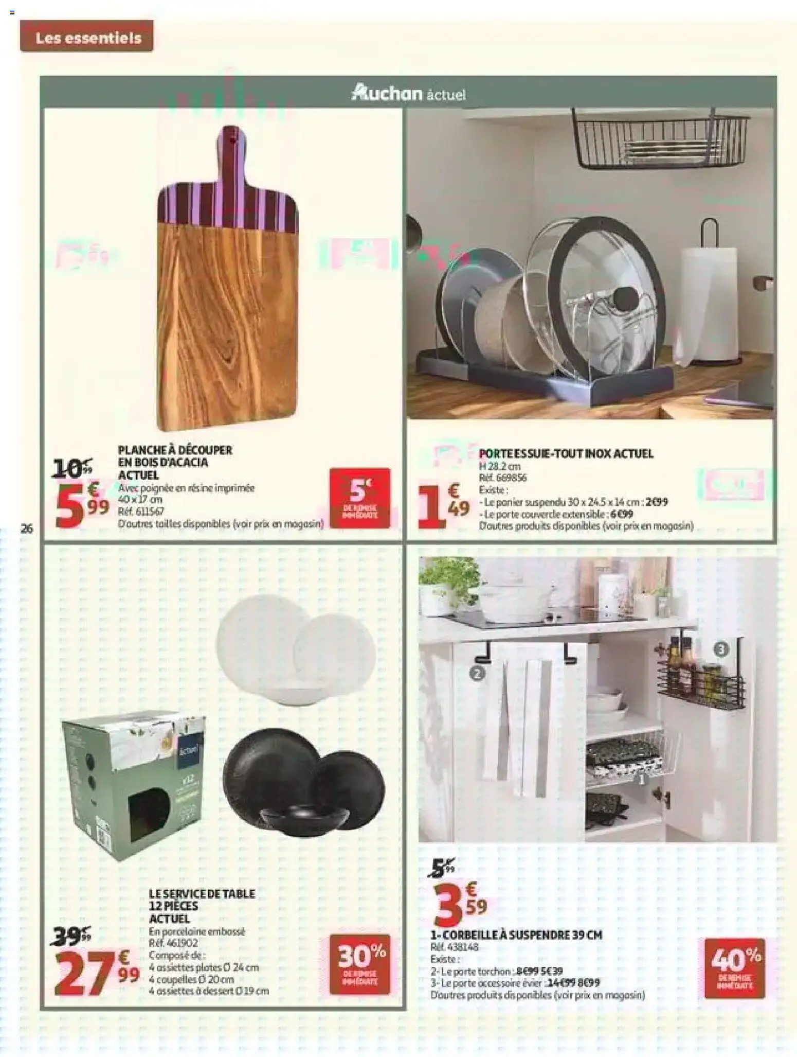 {H1} | Page: 26 | Produits: Service de table, Planche à découper, Porcelaine, Panier