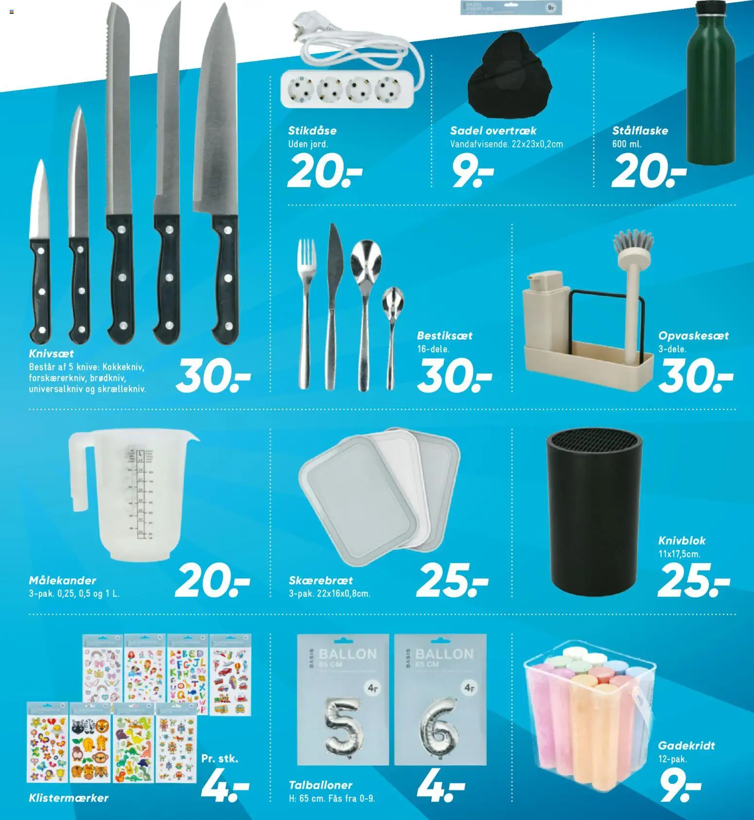 Bilka tilbudsavis – gyldig fra 14/08/2026 | Side: 33 | Produkter: Skærebræt