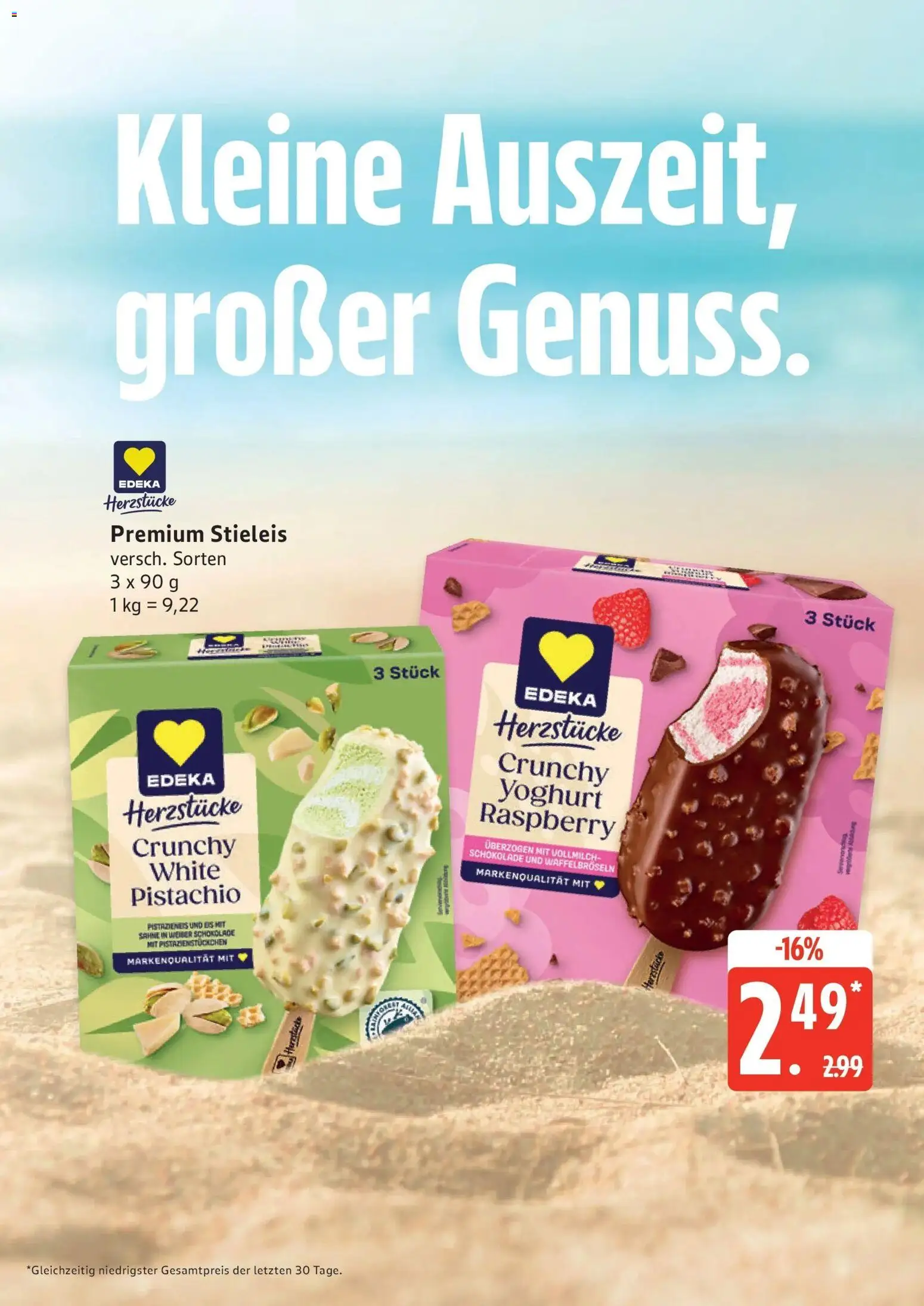 Edeka Prospekt Schwarzenbek – gültig ab 27.07.2026 | Seite: 14 | Produkte: Schokolade, Sahne