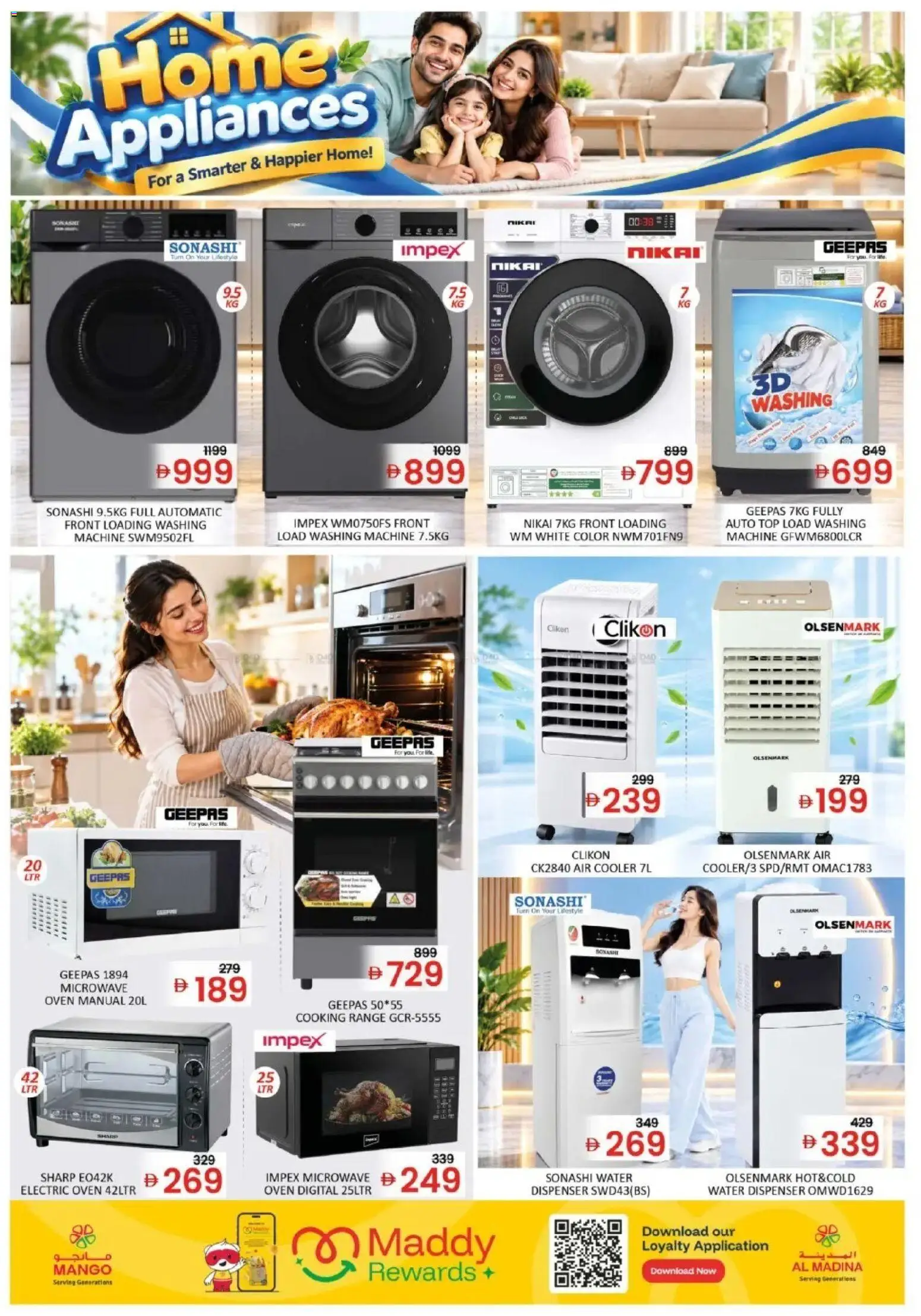 {H1} | Page: 2 | Products: Washing machine, Oven, Microwave, Air cooler