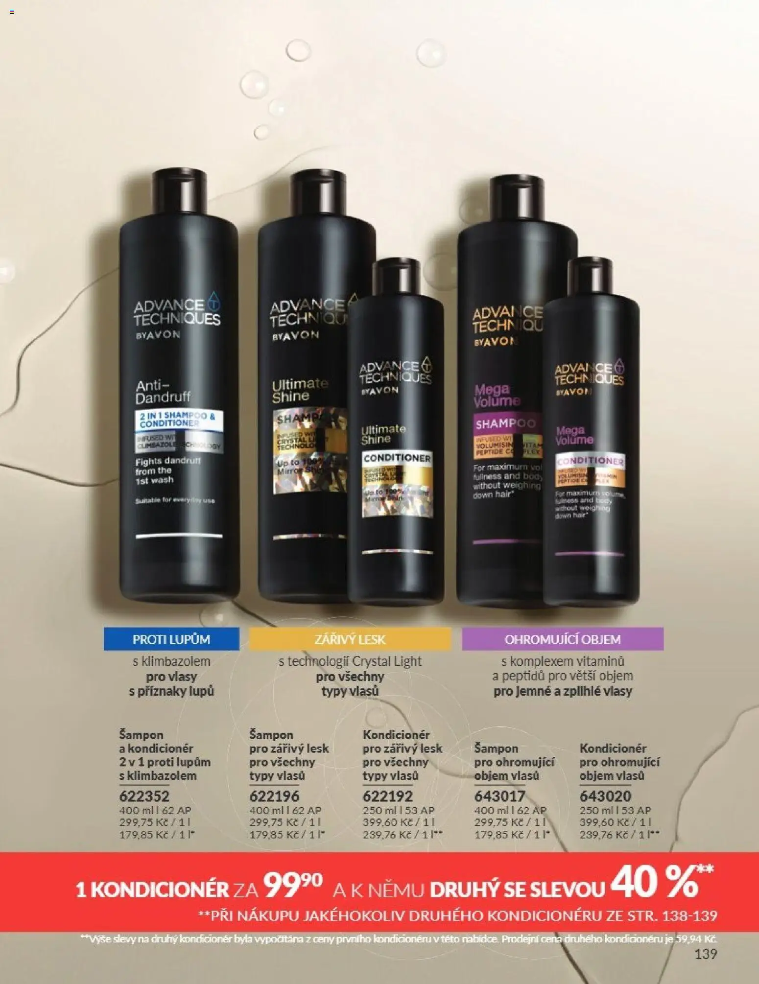 Avon Katalog 07/2026 od 01.07.2026 | Strana: 139 | Produkty: Body, Šampon, Kondicionér