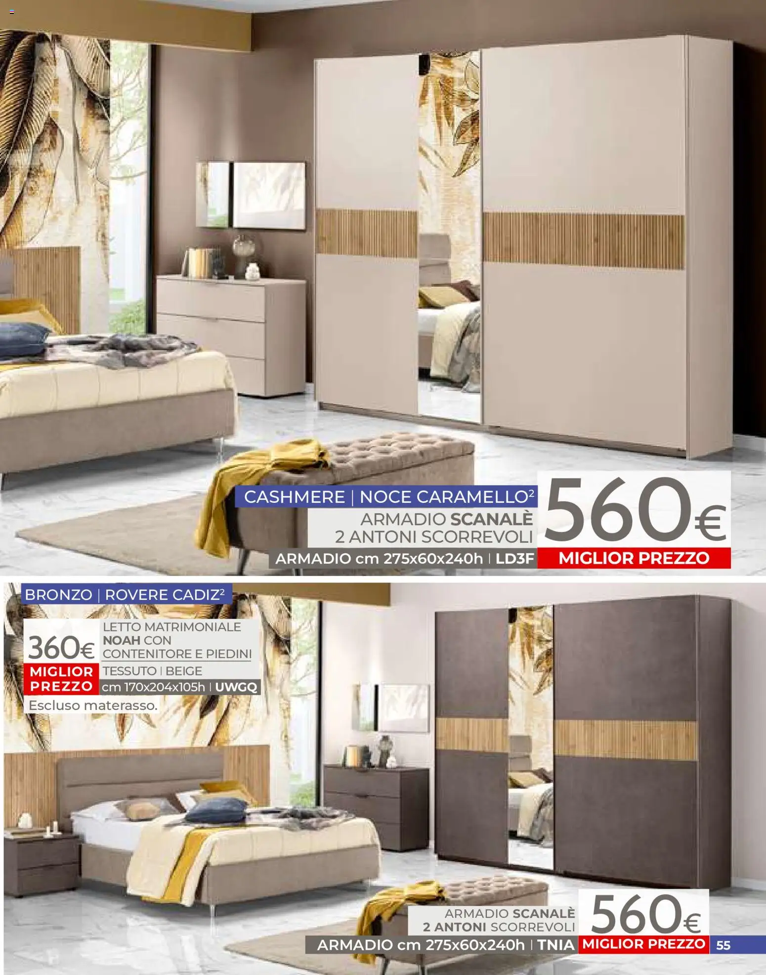 Volantino Mondo Convenienza del 01/07/2026 | Pagina: 55 | Prodotti: Contenitore, Letto, Materasso, Armadio
