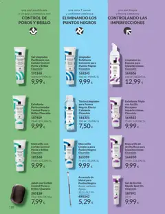 Vista previa Catálogo AVON campaña 5 válido desde el 01.05.2026 | Página: 118 | Productos: Jabón, Γαύρος, Toner