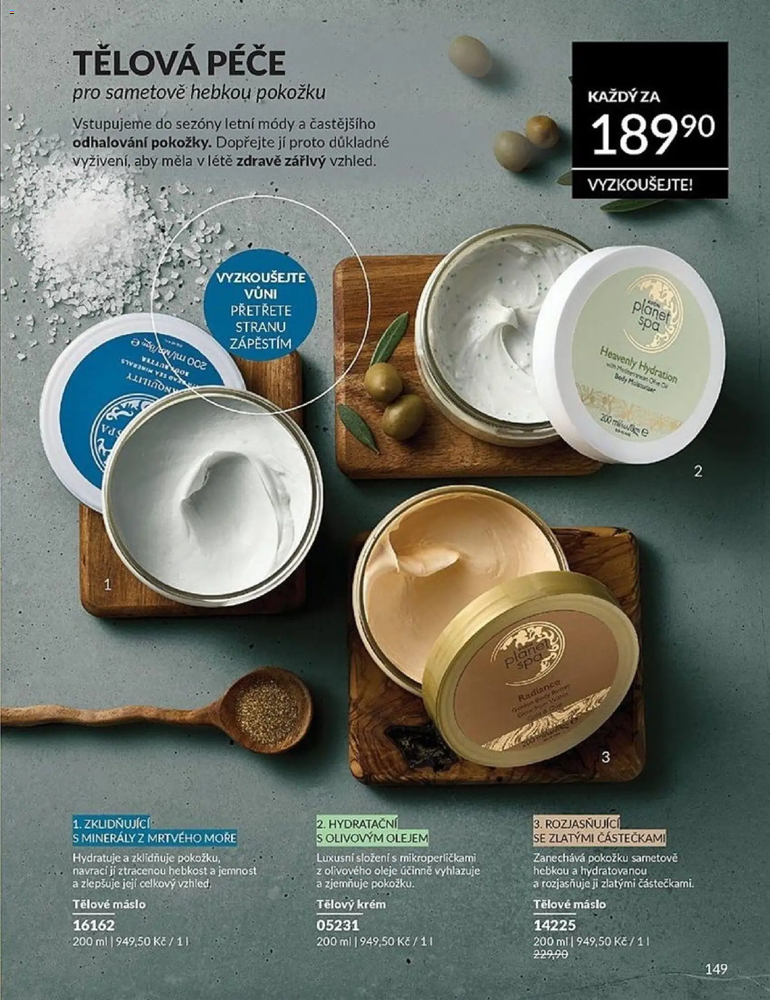 Avon Katalog 05/2026 od 01.05.2026 | Strana: 149 | Produkty: Tělový krém, Oleje, Máslo, Krém