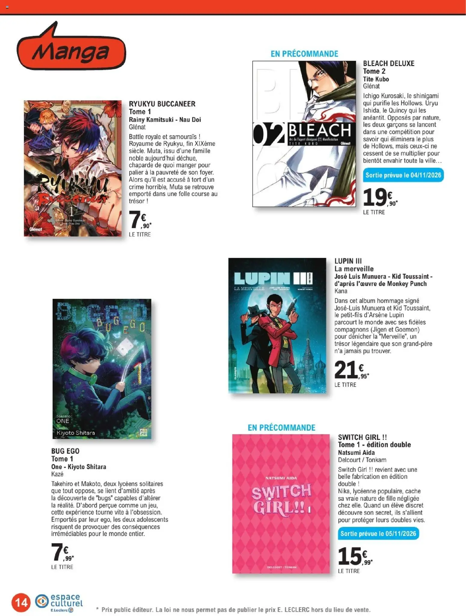 {H1} | Page: 14 | Produits: Manga, Mais, Trésor