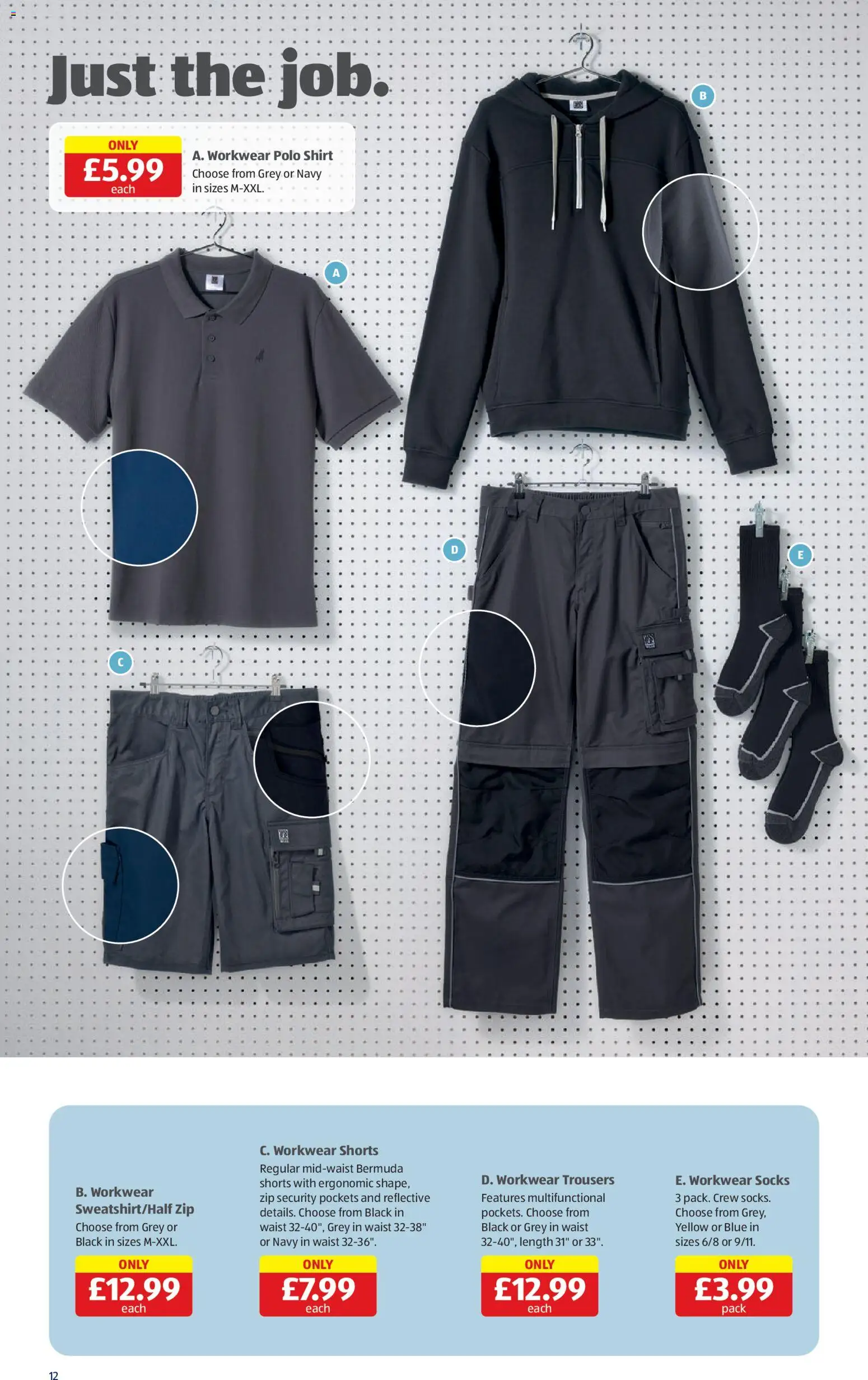 {H1} | Page: 12 | Products: Shirt, Shorts, Socks