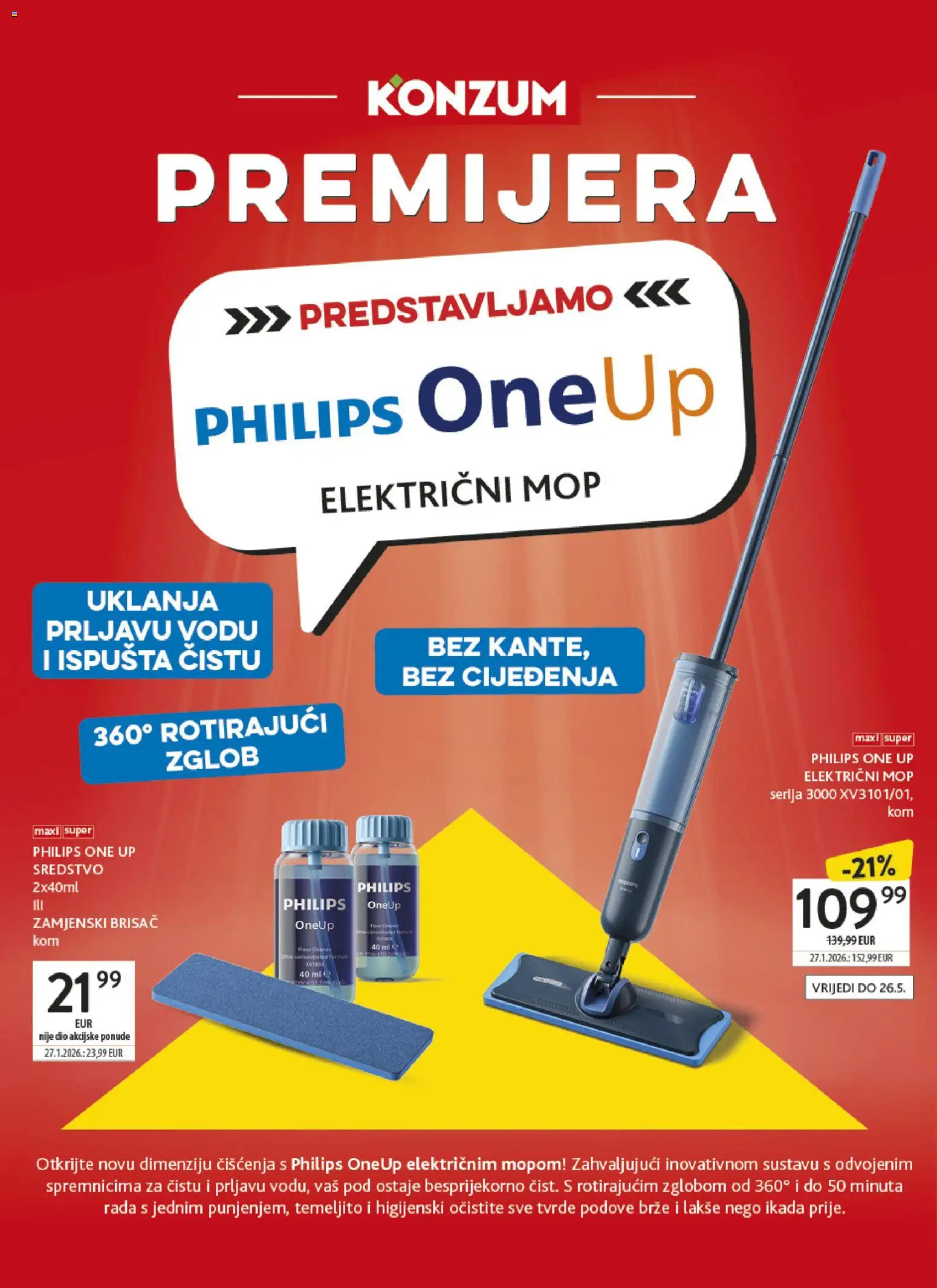 Konzum HR akciós ujság - amely érvényes a következő dátumtól: 11.03.2026 | Oldal: 48