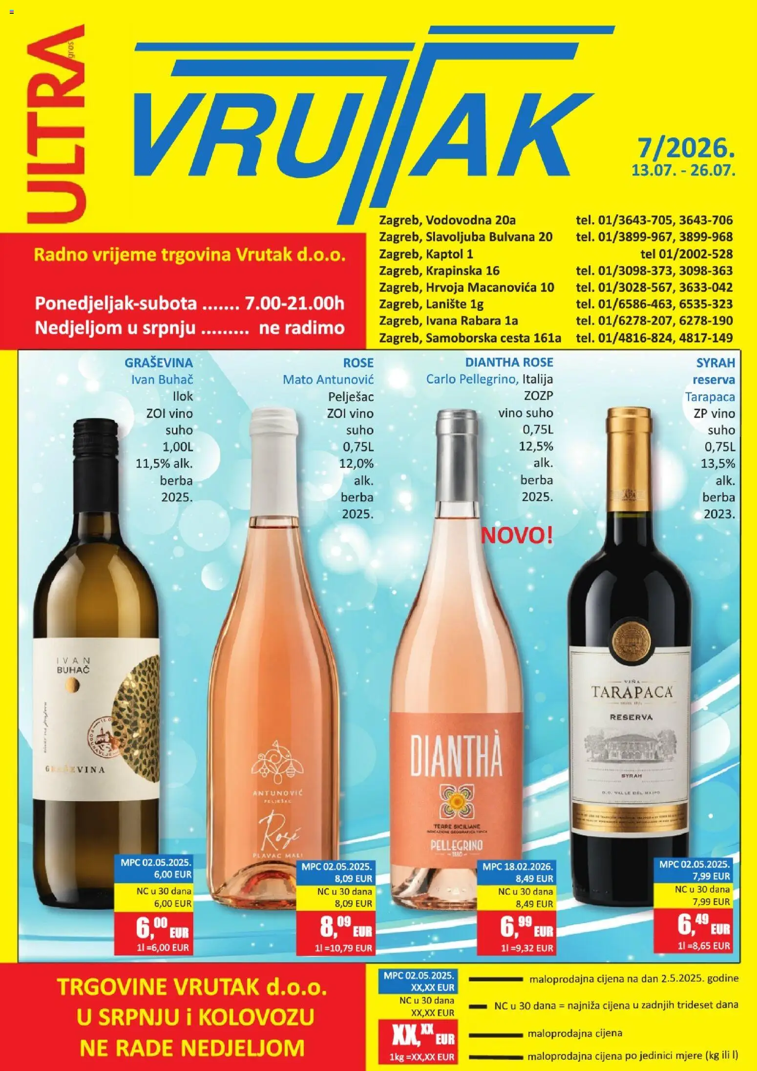 Vrutak katalog | vrijedi od 13.07.2026 | Stranica: 1
