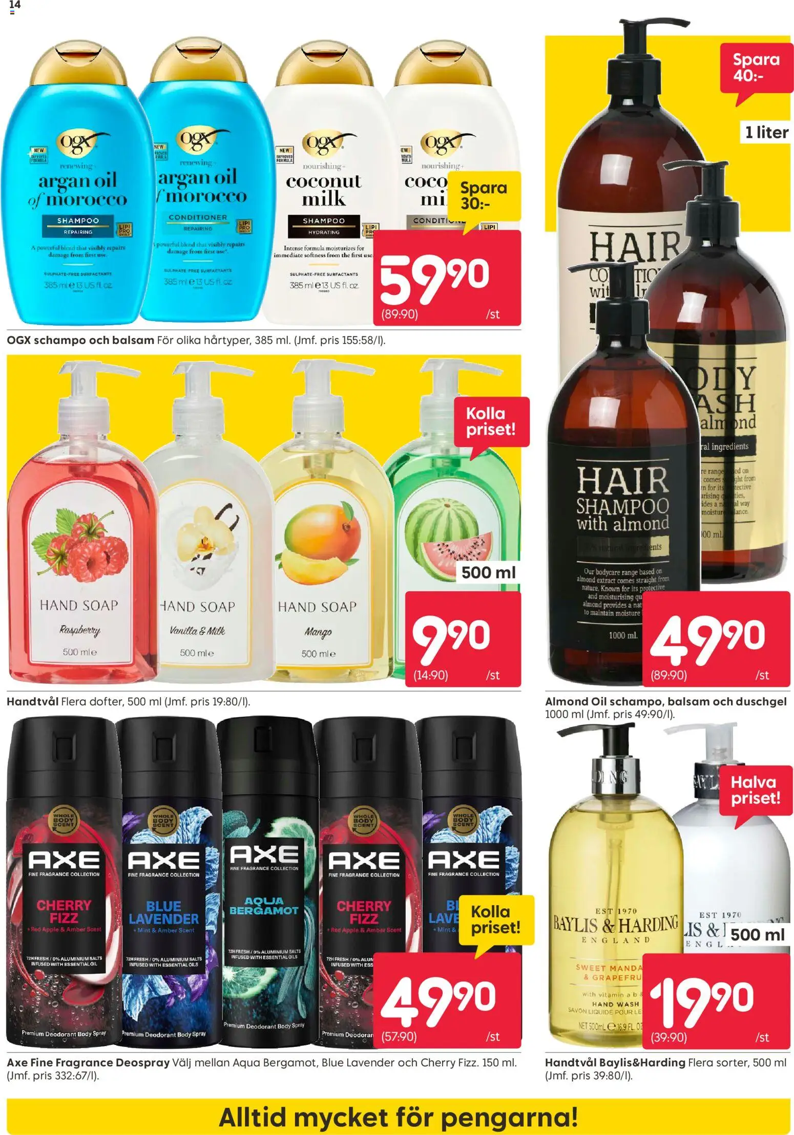 Rusta reklamblad aktuell från 29/06/2026 | Sida: 14