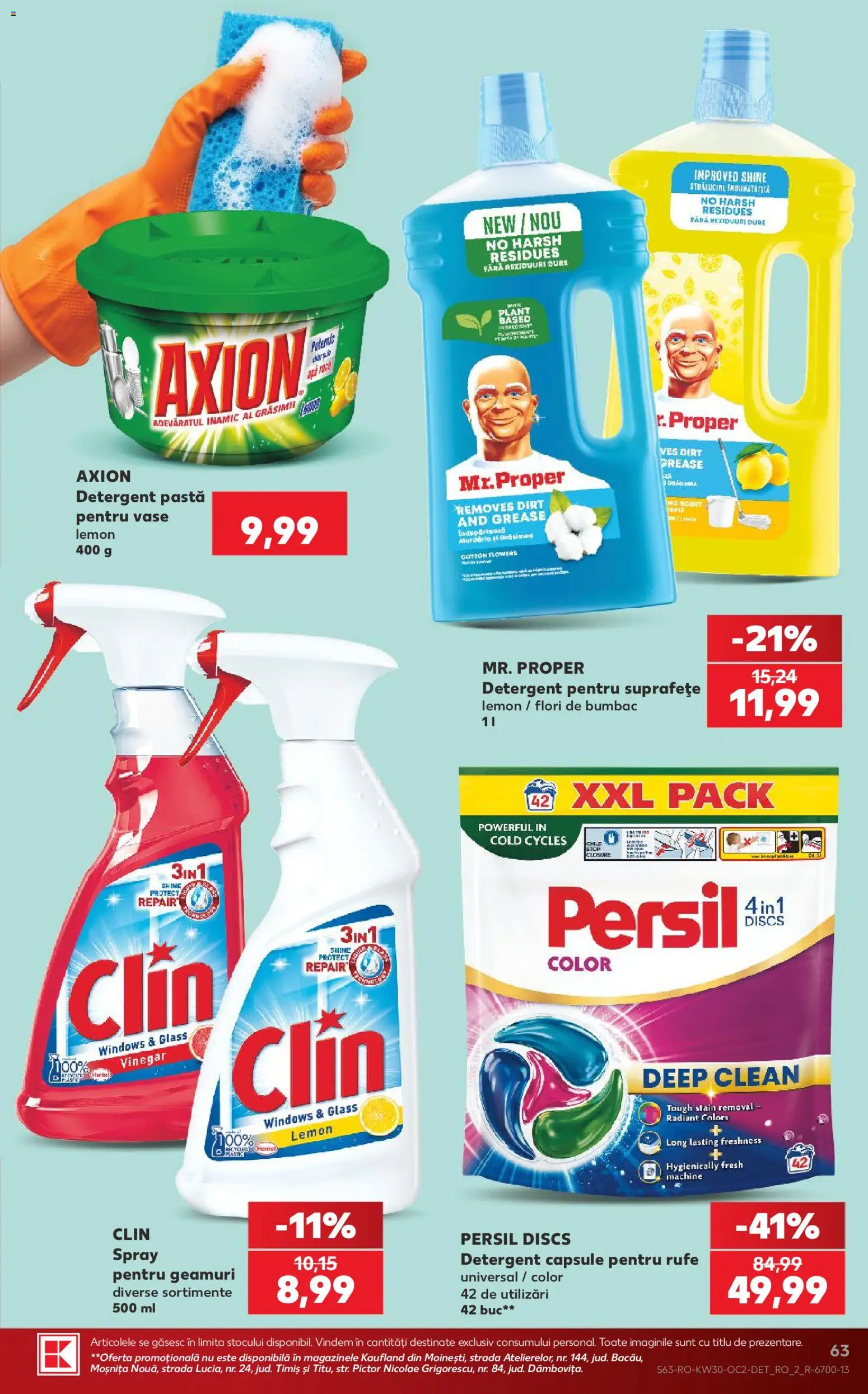 Noul catalog Kaufland – valabil de la 22.07.2026 | Pagină: 63 | Produse: Pomelo, Detergent