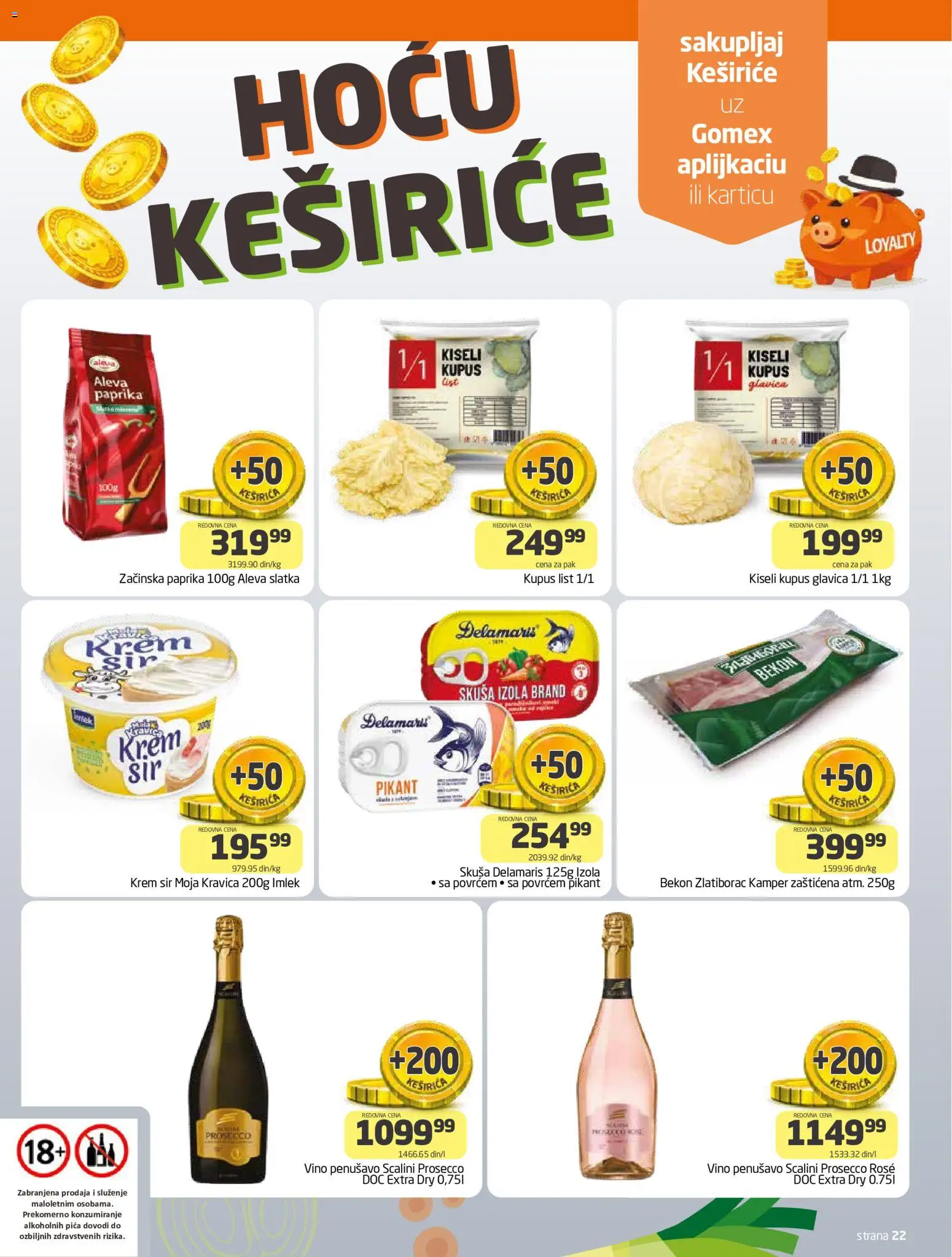 Gomex katalog - važi od 08.07.2026 | Strana: 22