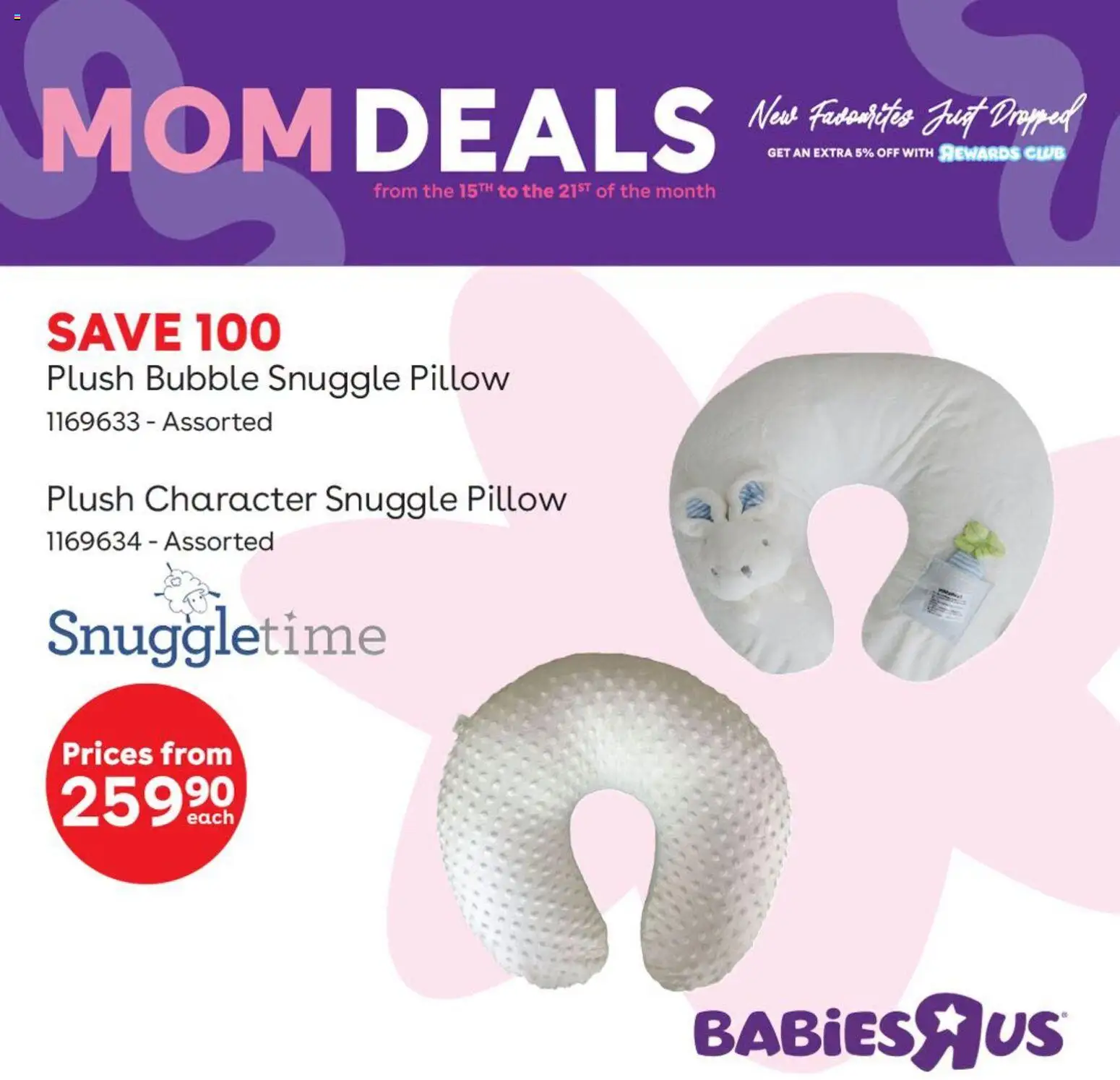 New Babies R Us catalogue – valid from 15/08/2026 | Page: 9 | Products: Pillow