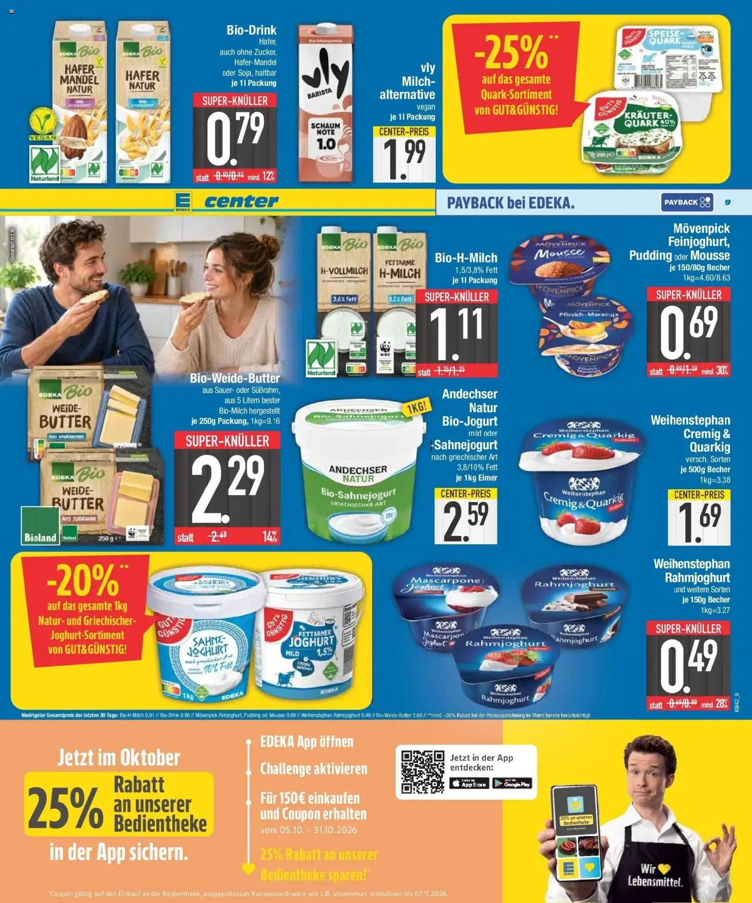 E center Prospekt Neustadt (ab 12.10.2026) zum Blättern | Seite: 9 | Produkte: Butter, Joghurt, Pfirsich, Sahne