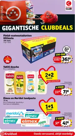 Kruidvat folder week 20 - Voorbeeld van een folder van Kruidvat, geldig van 12.05.2026 | Pagina: 13
