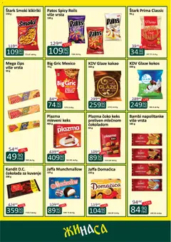 ŽINASA katalog - pregled ŽINASA kataloga - važi od 01.09.2026 | Strana: 6 | Proizvode: Mleveni keks, Čokolada za kuvanje, Kokos, Čokolada