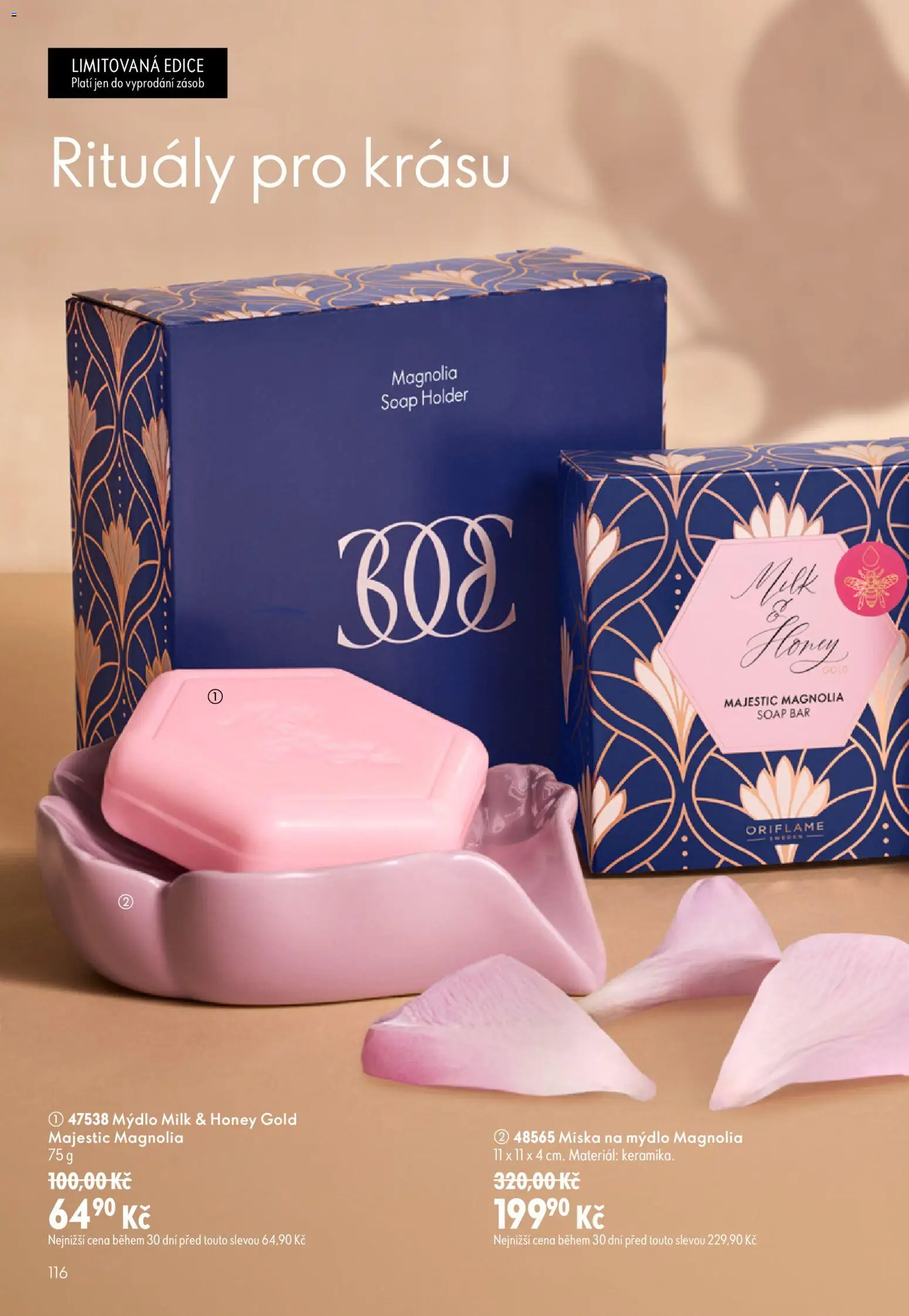 Oriflame katalog č. 11/2026 od 29.07.2026 | Strana: 116