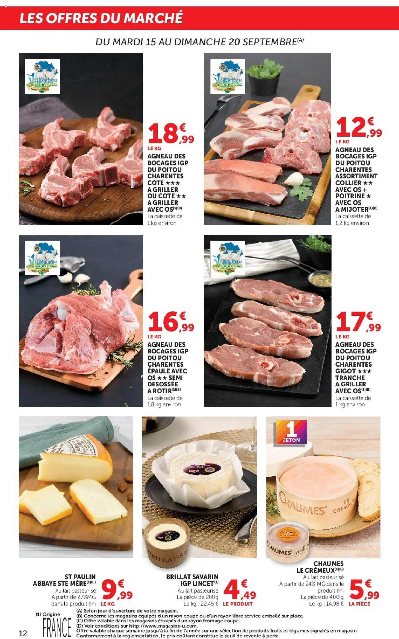 Page 12
