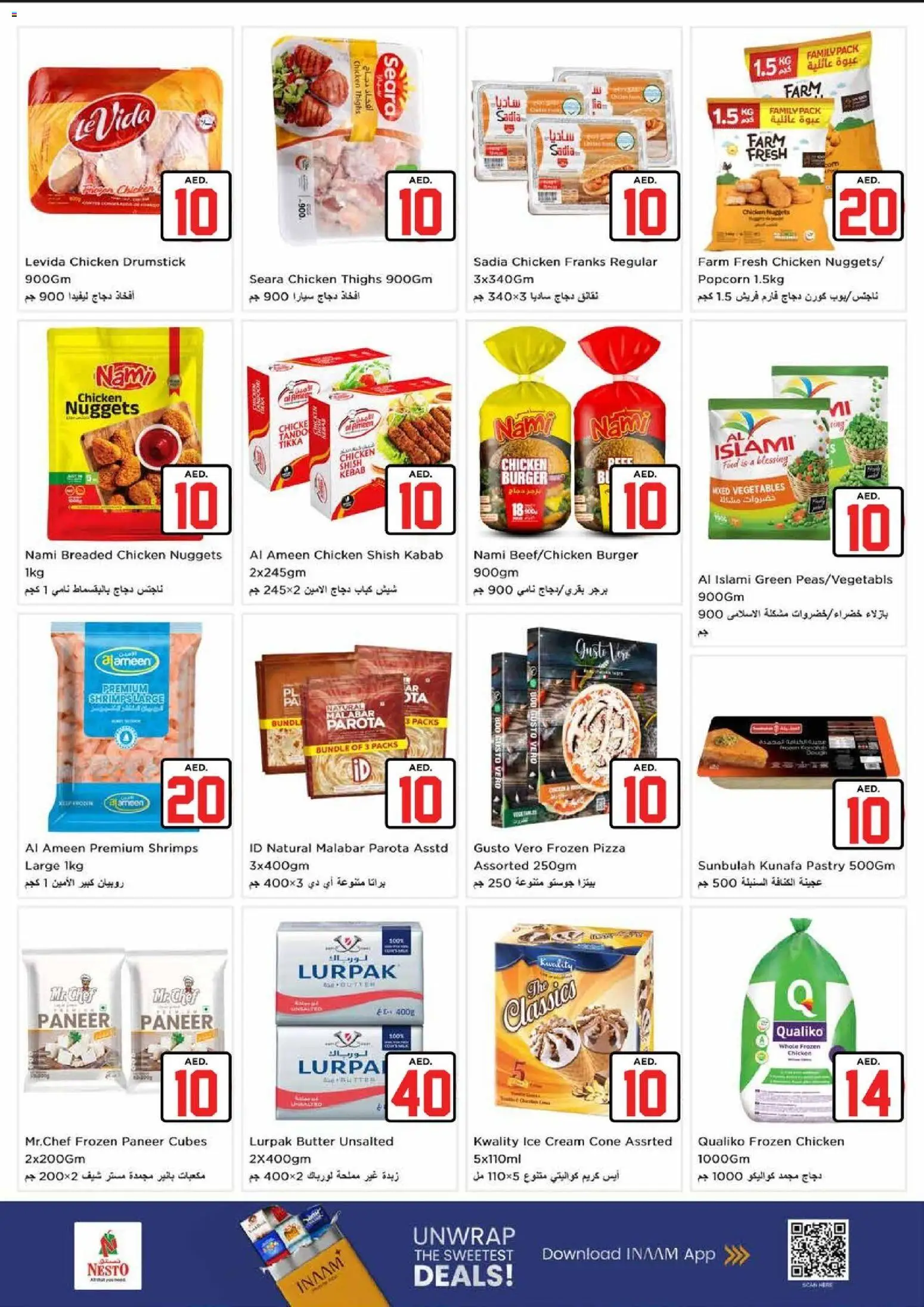 {H1} | Page: 9 | Products: Hovädzie mäso, Čokoláda, Котлон