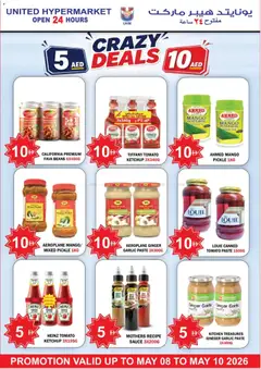 Preview of United Hypermarket - Offers valid from 08.05.2026 | Page: 11