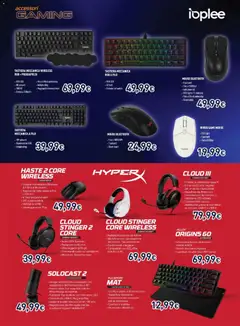 Anteprima del volantino Unieuro volantino valido a partire dal 17/07/2026 | Pagina: 31 | Prodotti: PC, Mouse, Tastiera, Batteria