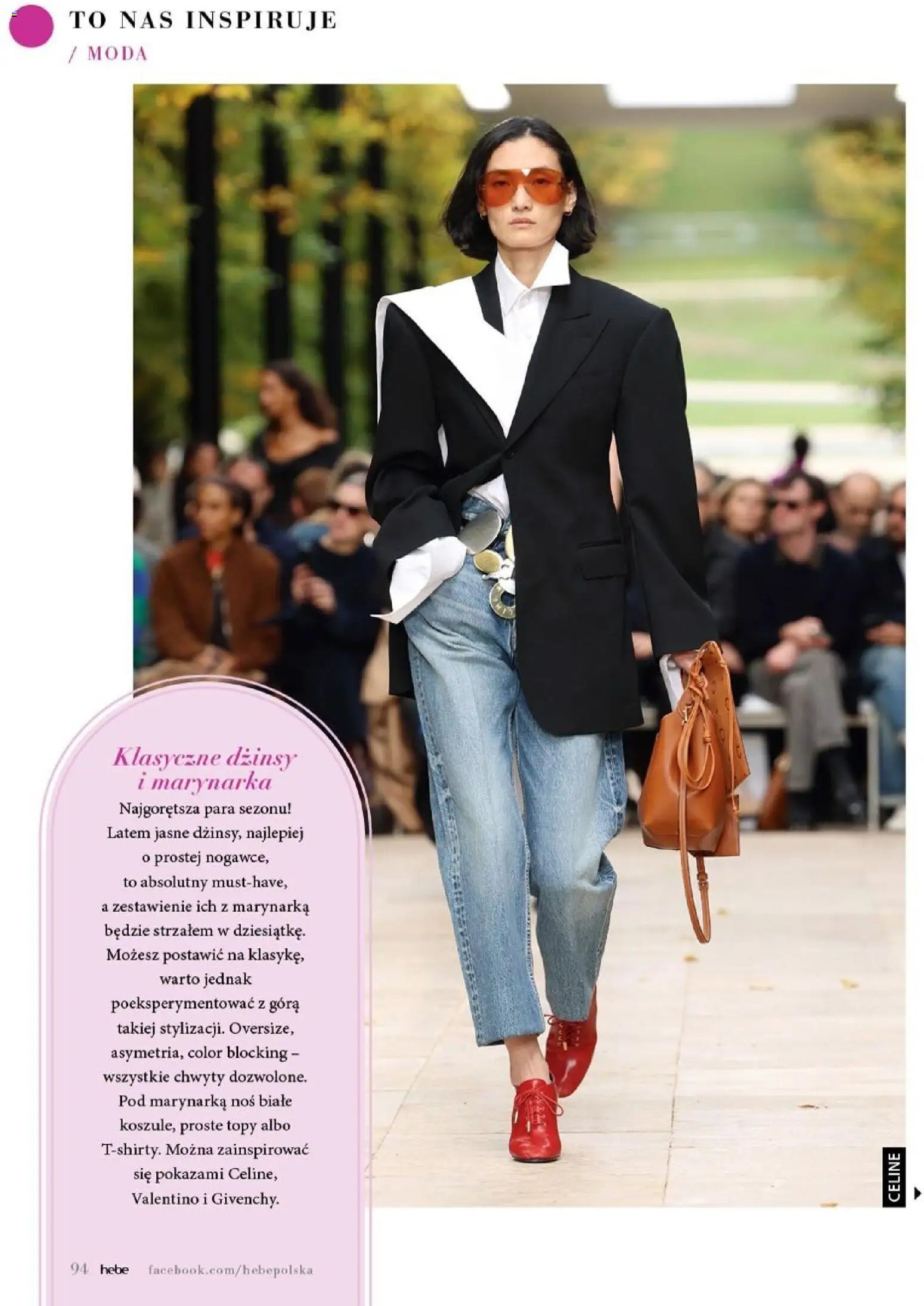 Hebe gazetka - Magazyn od 01.07.2026 | Strona: 94 | Produkty: Dżinsy