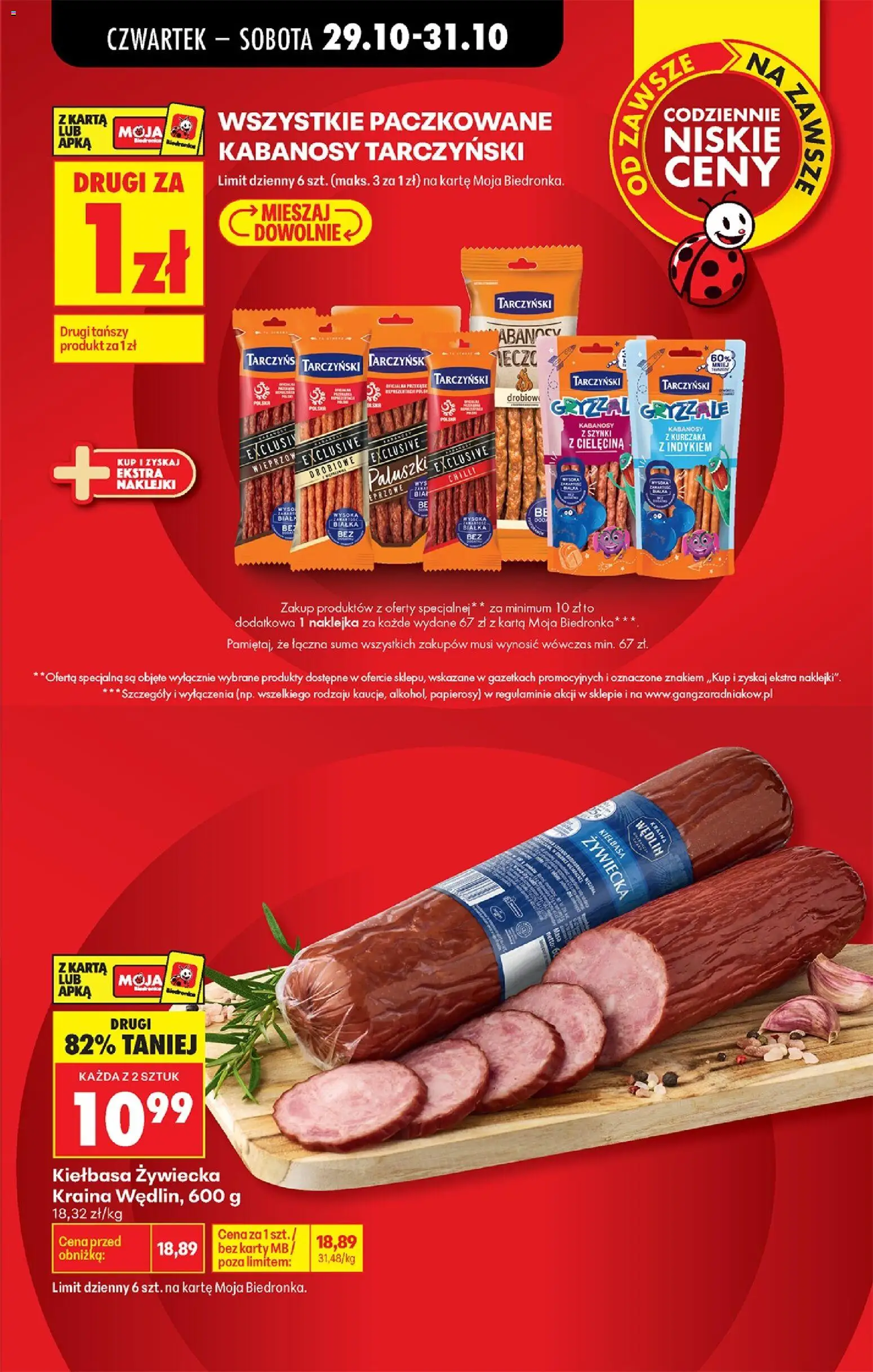 Biedronka gazetka od czwartku od 29.10.2026 | Strona: 9 | Produkty: Kiełbasa, Kabanosy Tarczyński, Karta, Kabanosy z kurczaka