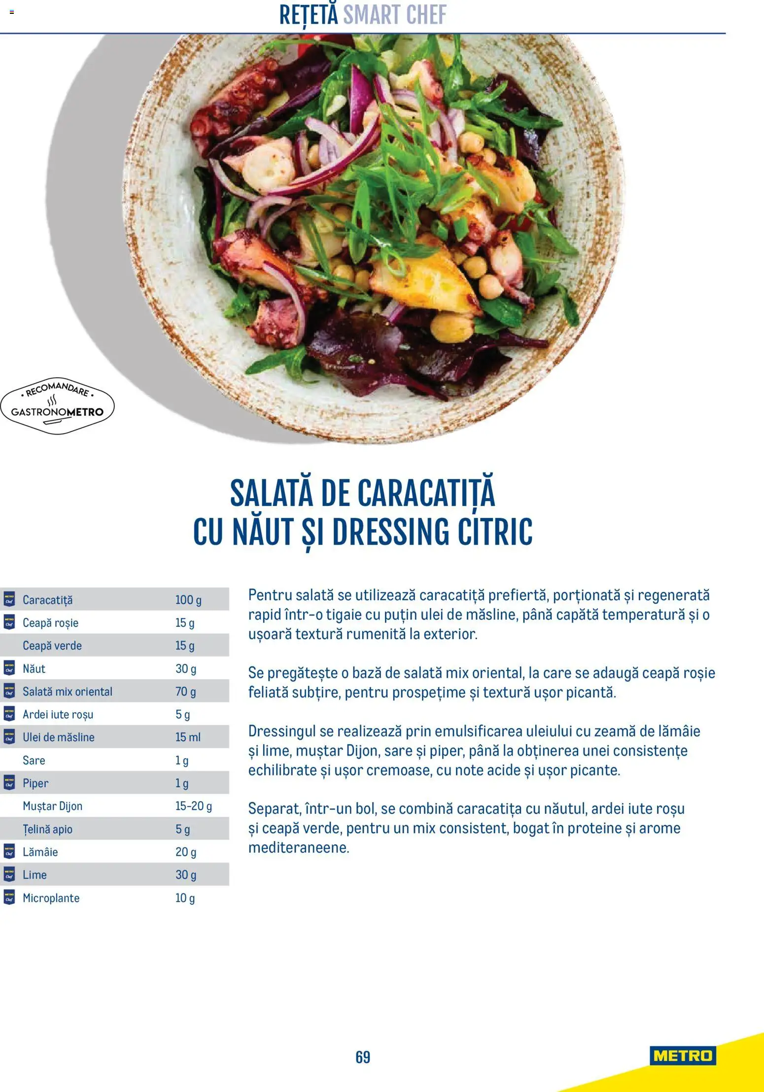 Noul catalog Metro – valabil de la 21.04.2026 | Pagină: 69 | Produse: Țelină, Ulei, Muștar, Piper