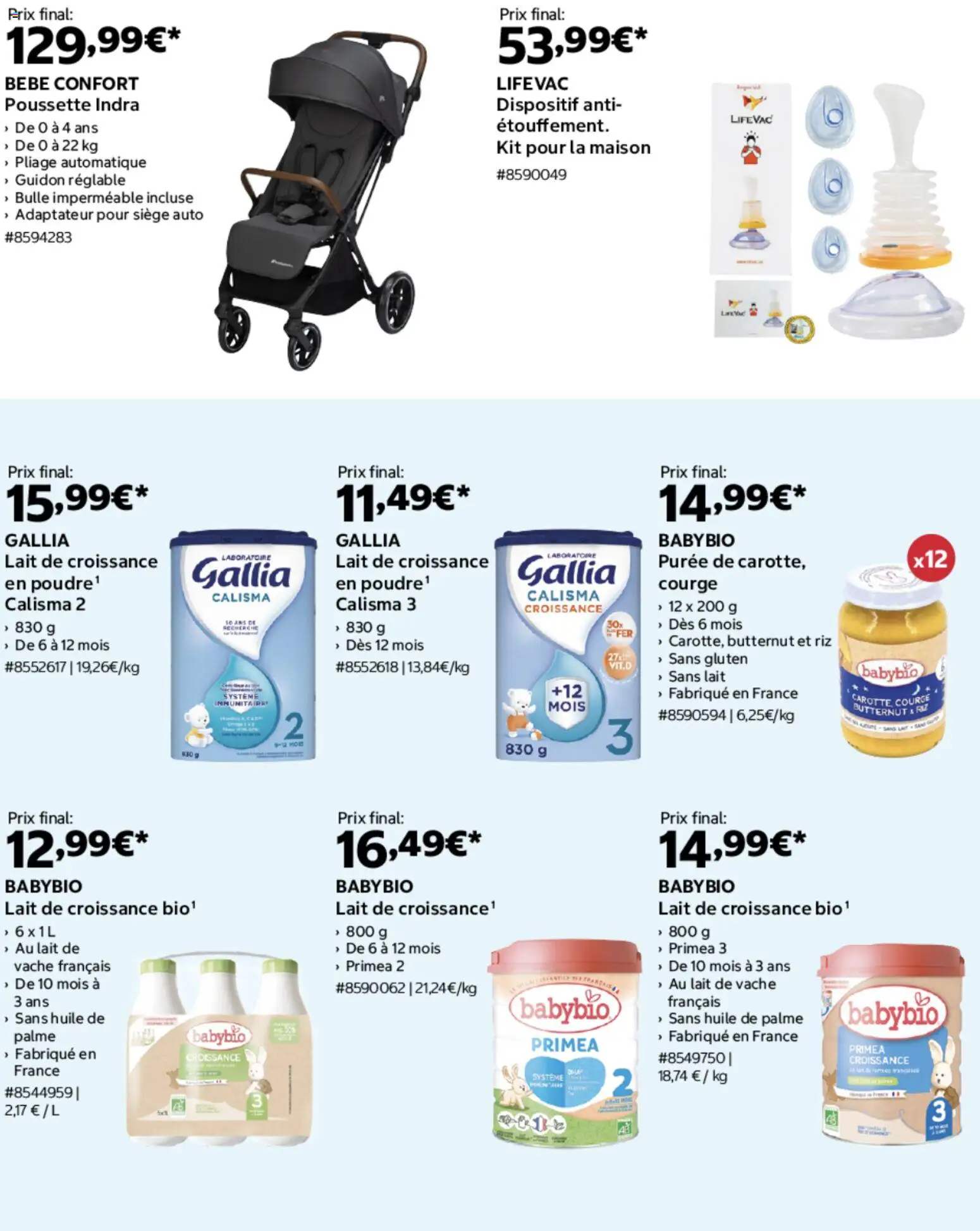 {H1} | Page: 2 | Produits: Poudre, Lait, Huile, Riz