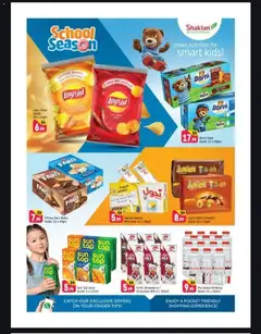 Preview of Shaklan catalogue School Season valid from 31 Aug, 2026 | Page: 3 | Products: Milk, Chips, Water, Cake