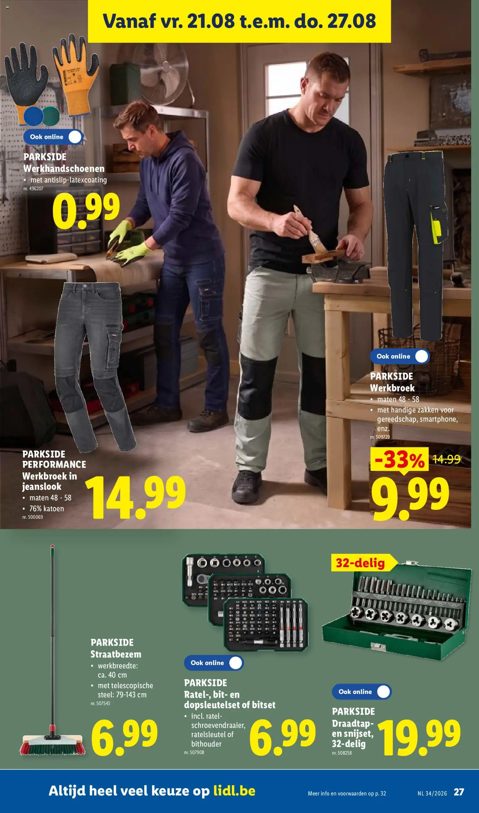 {H1} | Pagina: 27 | Producten: Werkbroek