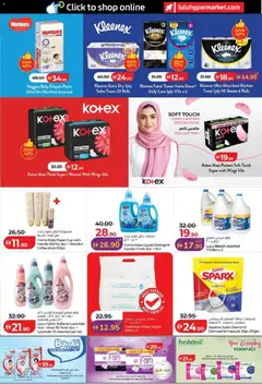 Preview of Lulu Hypermarket catalogue_lulu savers valid from 06.05.2026 | Page: 21