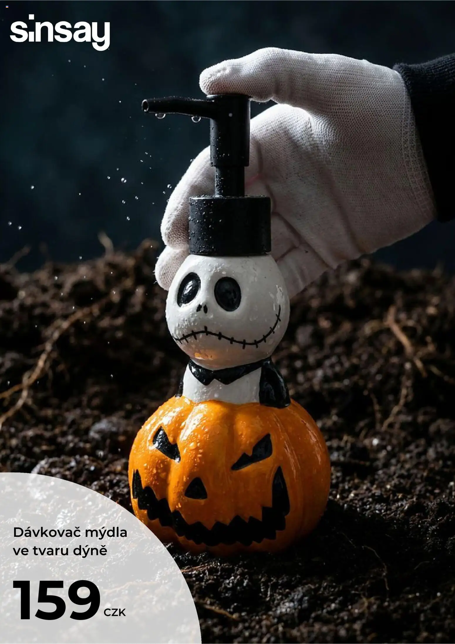 Sinsay leták od 06.10.2026 | Strana: 2 | Produkty: Dávkovač, Dýně
