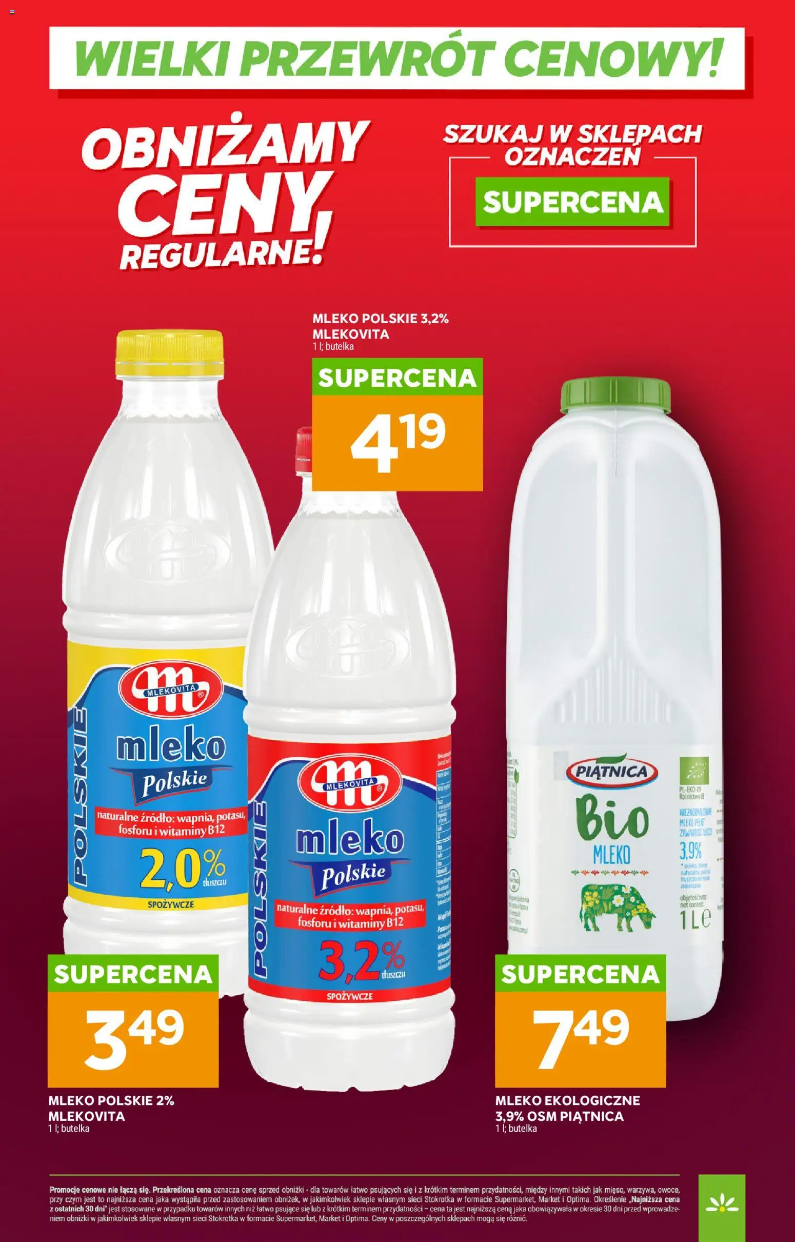 Stokrotka gazetka - Wielki przewrót cenowy od 14.05.2026 | Strona: 12 | Produkty: Stokrotka, Mleko