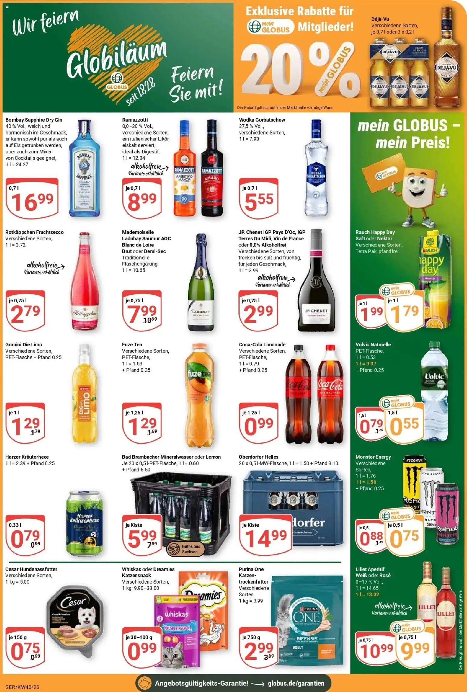 Globus Prospekt Gera (ab 28.09.2026) » Angebote online | Seite: 5 | Produkte: Coca cola, Cola, Lillet, Gin