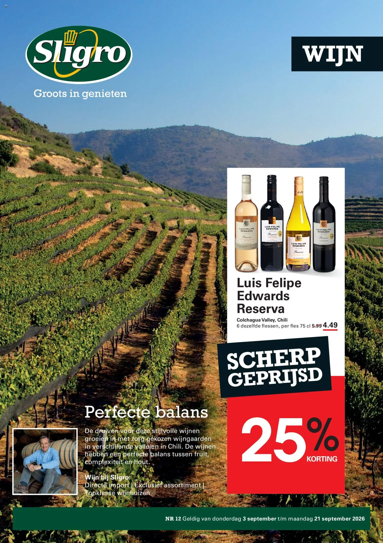 {H1} | Pagina: 61 | Producten: Wijn, Fles, Chili, Druiven