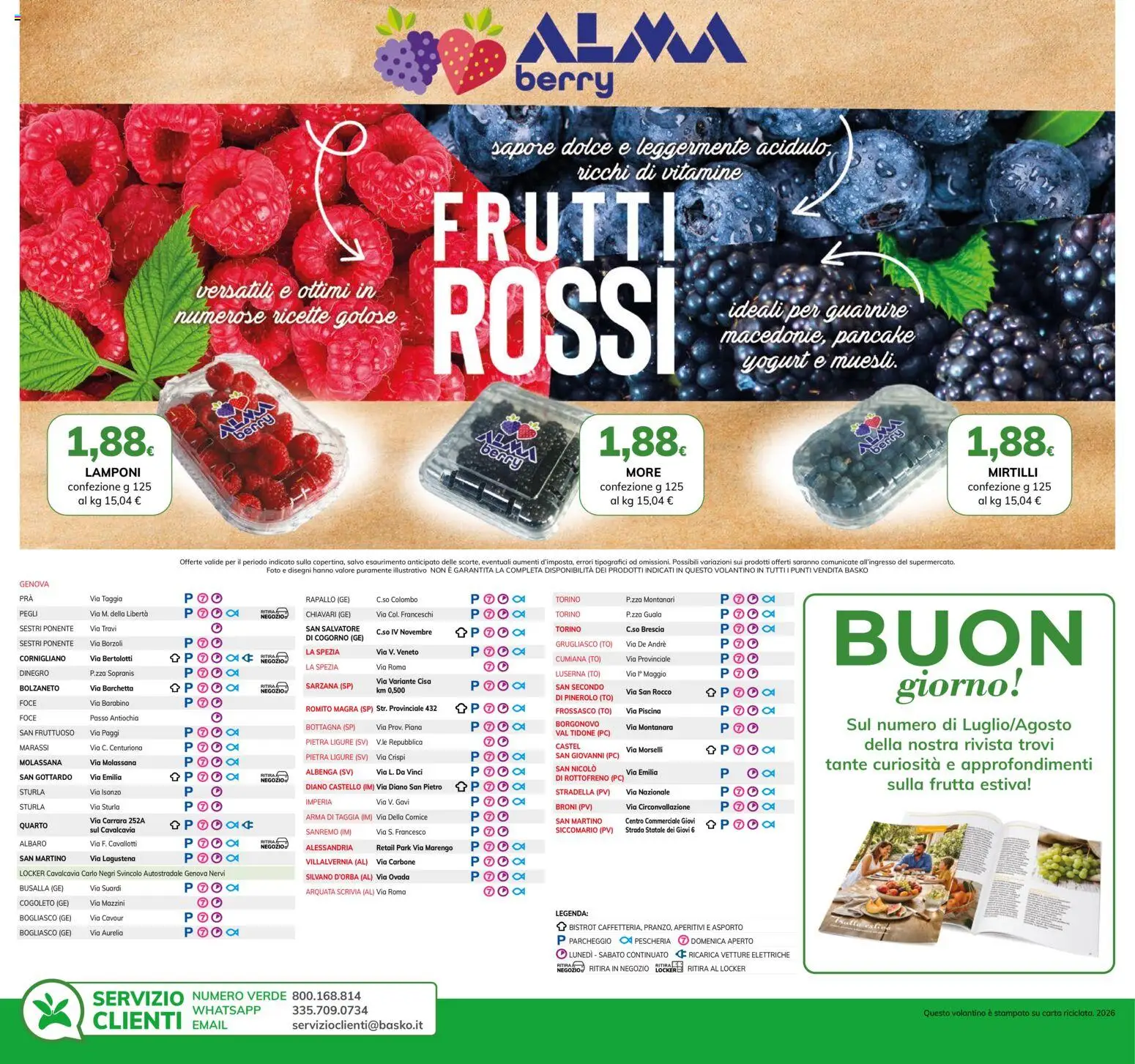 Volantino Basko del 07/07/2026 | Pagina: 4 | Prodotti: Yogurt, Lamponi, Piscina, PC