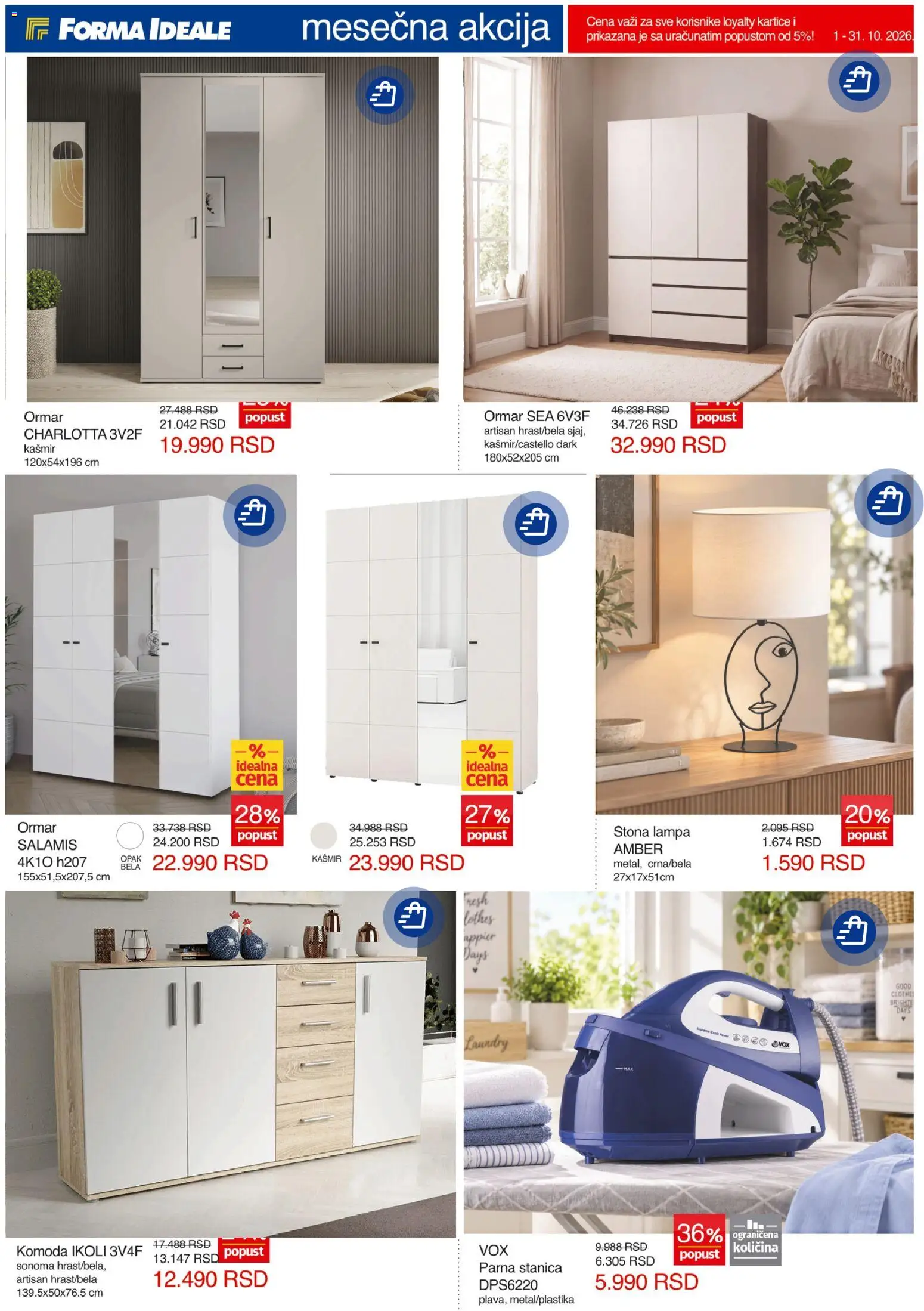 Forma Ideale katalog - važi od 01.10.2026 | Strana: 6