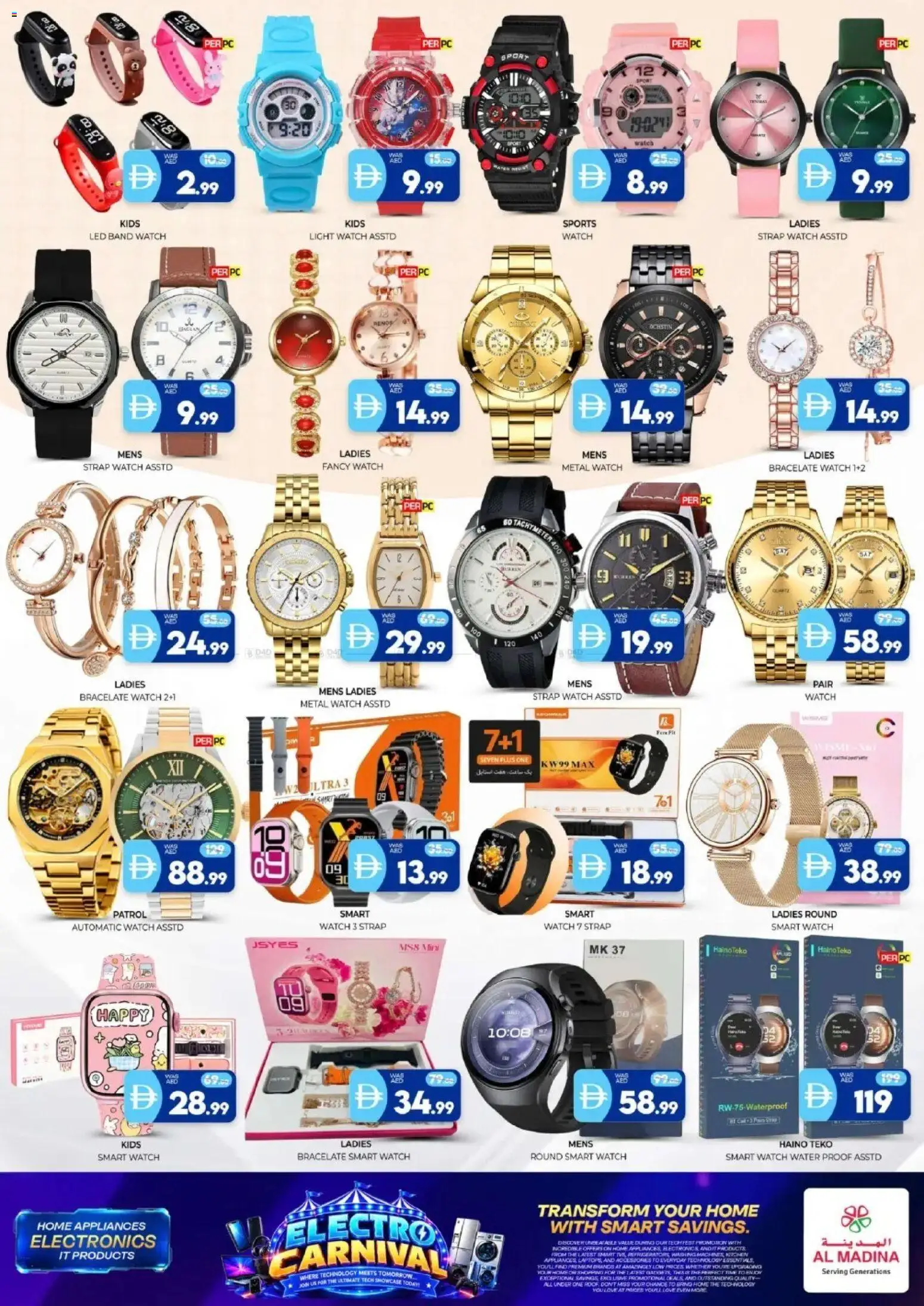{H1} | Page: 9 | Products: Water, Light, Watch, PC