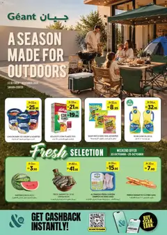 Preview of Géant offers valid from 23 Oct, 2026 | Page: 1 | Products: Corn, Chicken, Flakes, Ice Cream