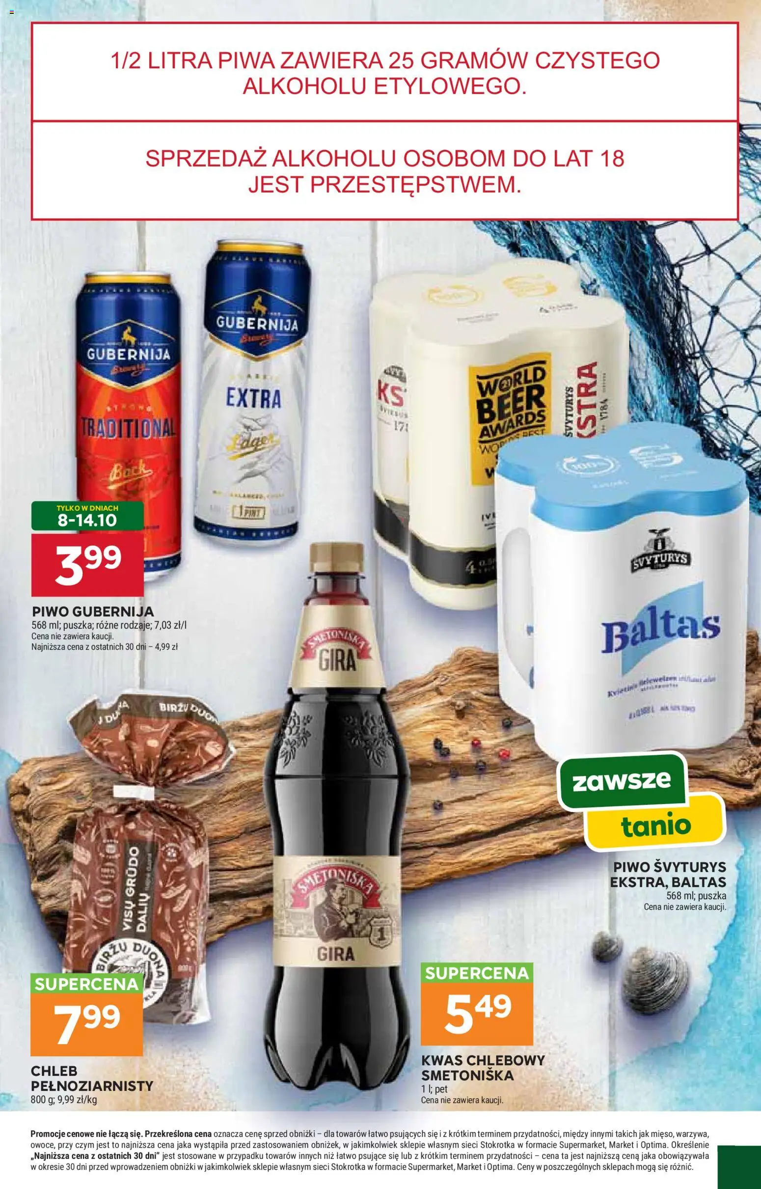 Stokrotka gazetka - Market od 01.10.2026 | Strona: 23 | Produkty: Stokrotka, Kwas chlebowy, Chleb, Piwo