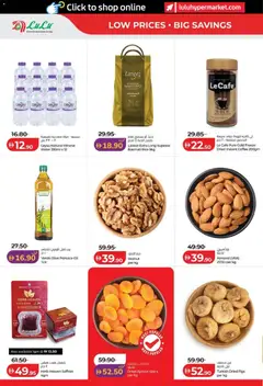 Preview of Lulu Hypermarket Lulu Savers - Abu Dhabi & Al Ain valid from 03.06.2026 | Page: 10