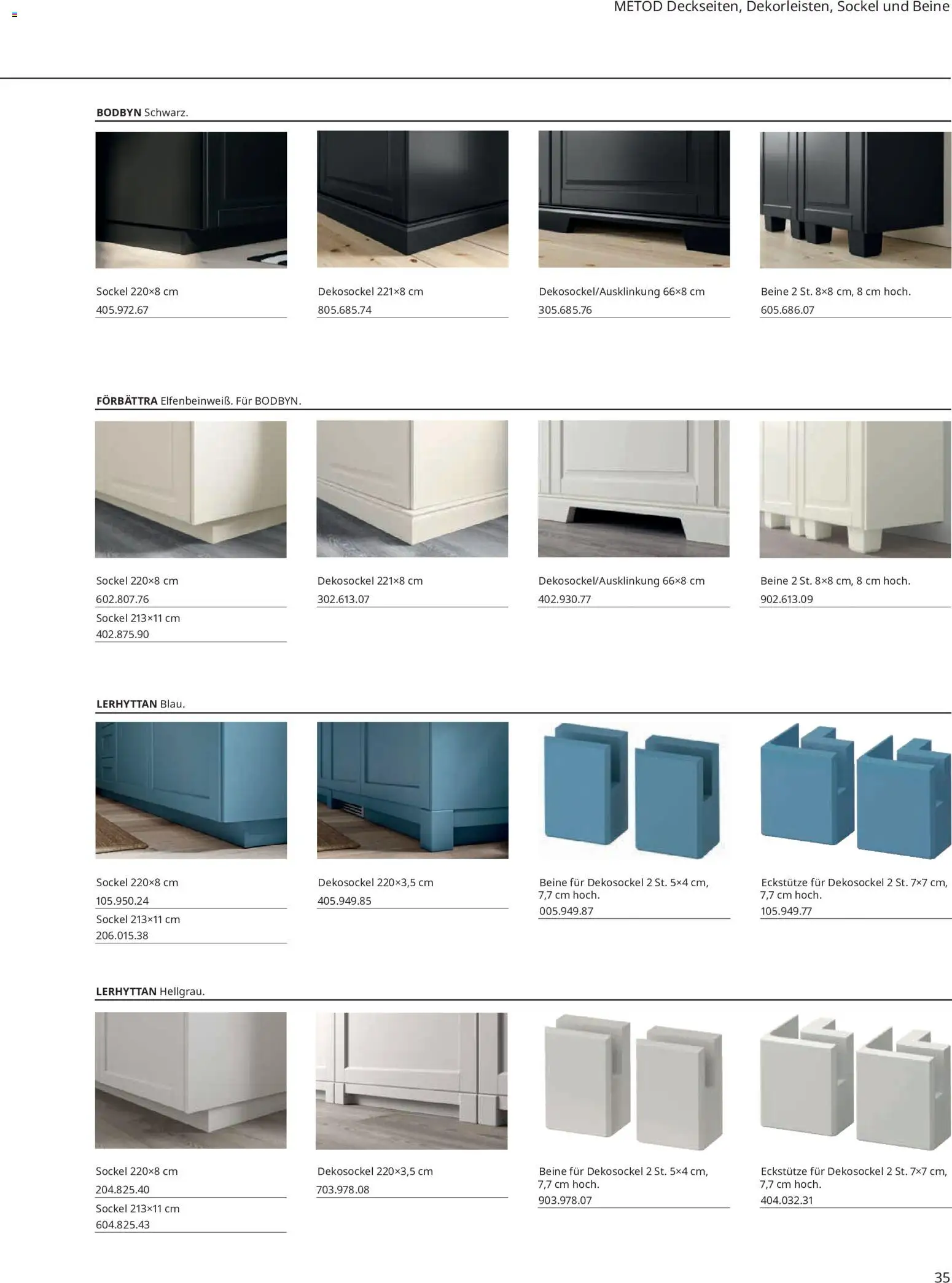 Ikea Prospekt – gültig ab 16.09.2026 | Seite: 35