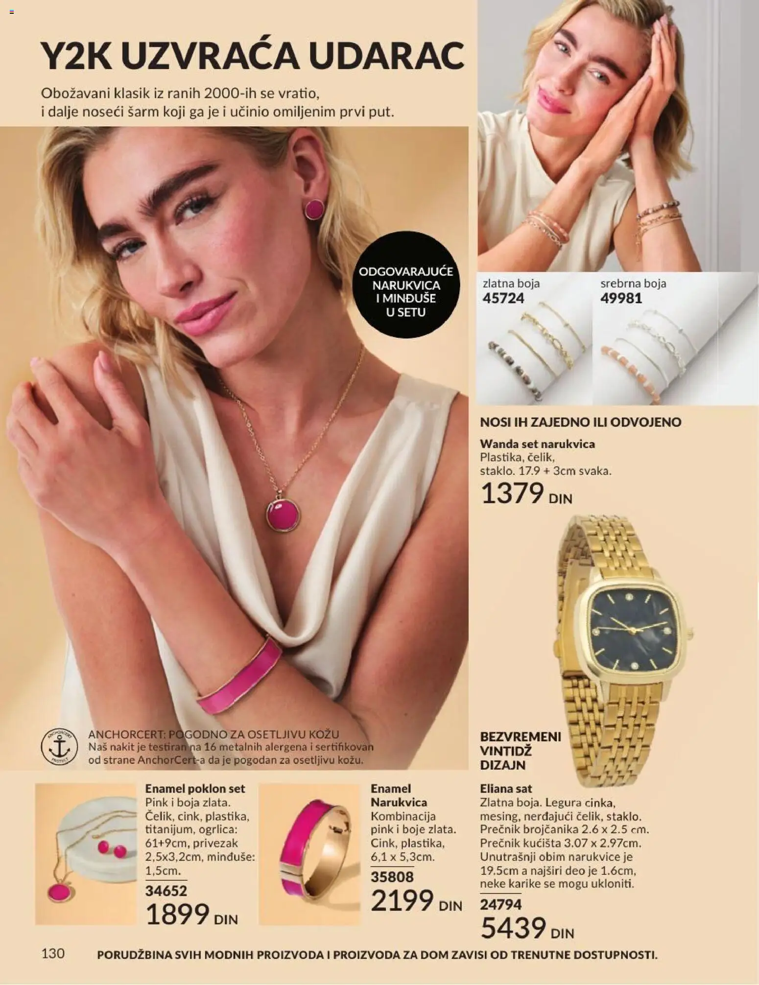 AVON katalog - važi od 01.07.2026 | Strana: 130