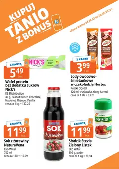 Pogląd oferty "E.Leclerc gazetka - Kupuj Tanio Z Bonus" - ważna od 28.07.2026 | Strona: 5